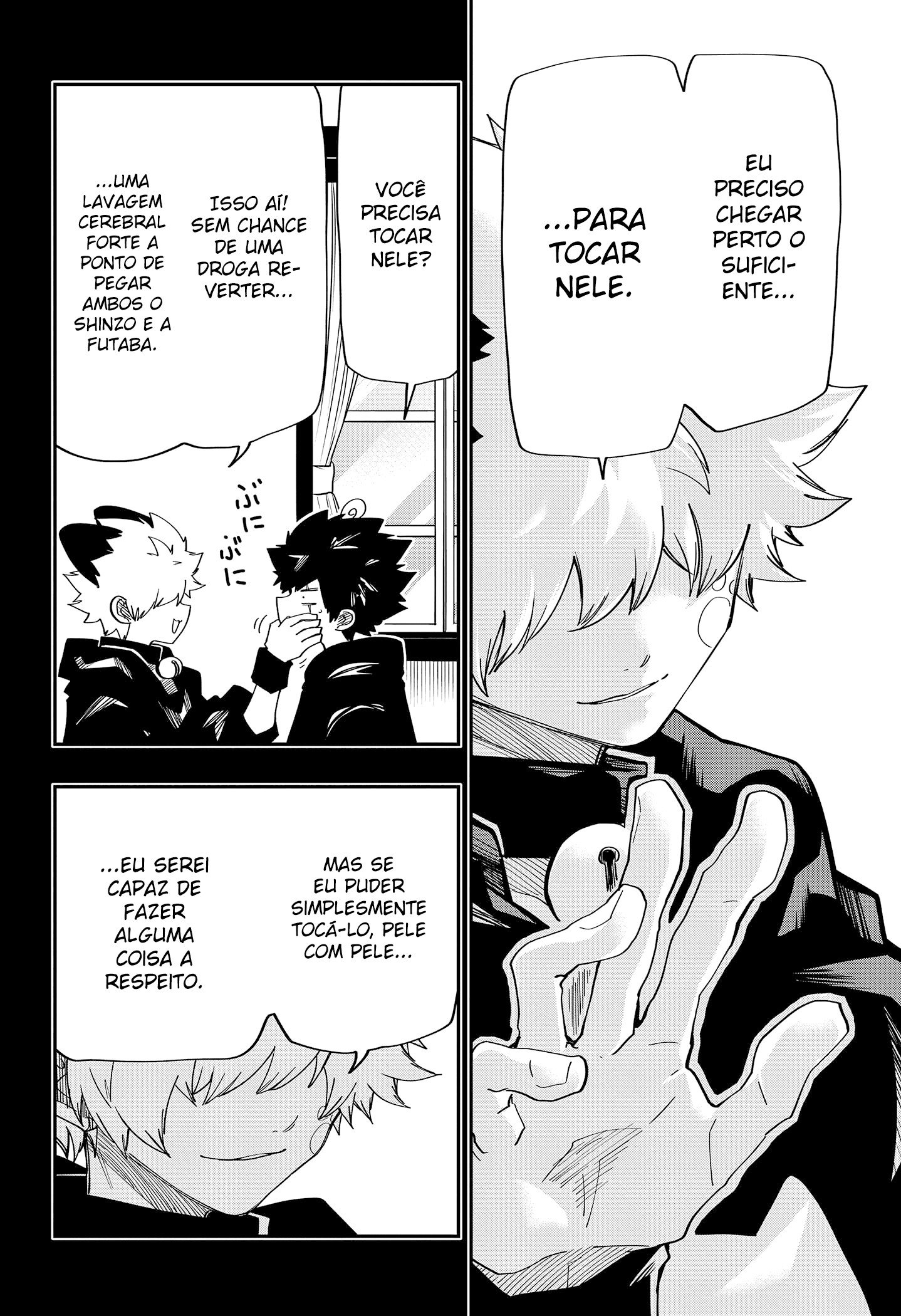 Read Mission_ Yozakura Family Português Manga Online