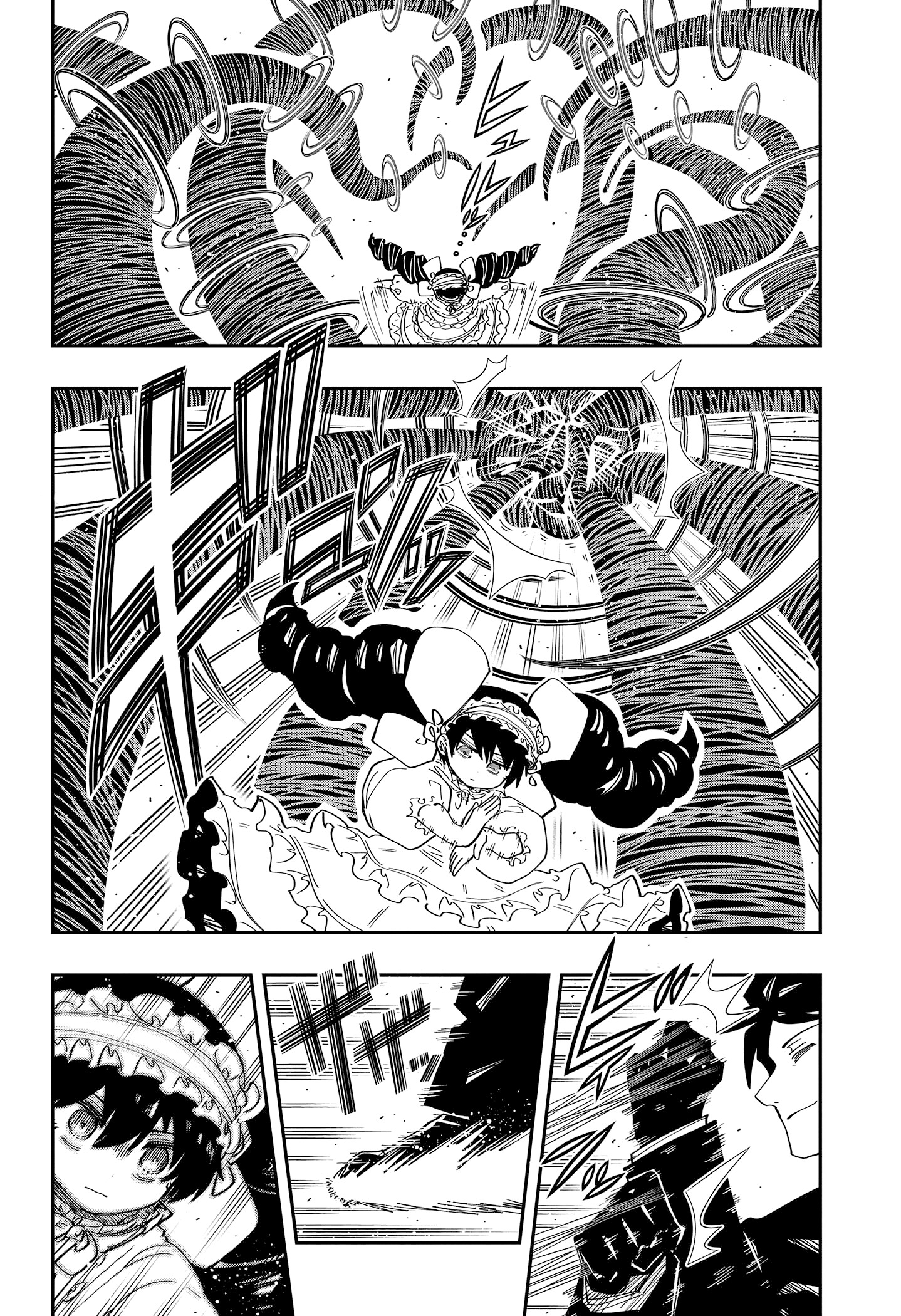 Read Mission_ Yozakura Family Português Manga Online