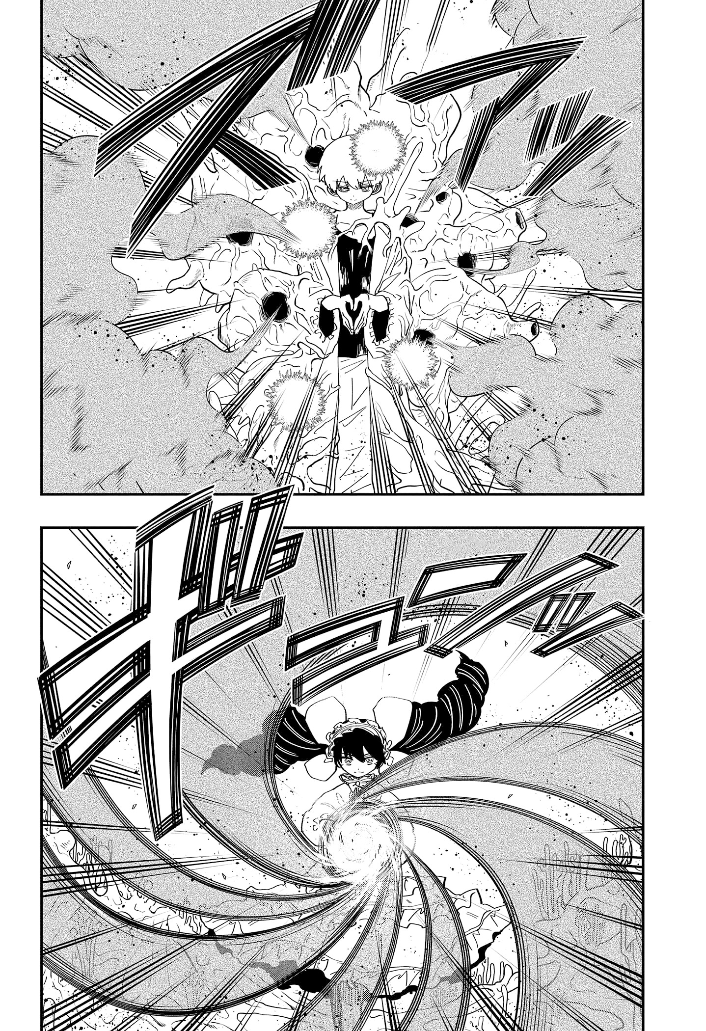 Read Mission_ Yozakura Family Português Manga Online