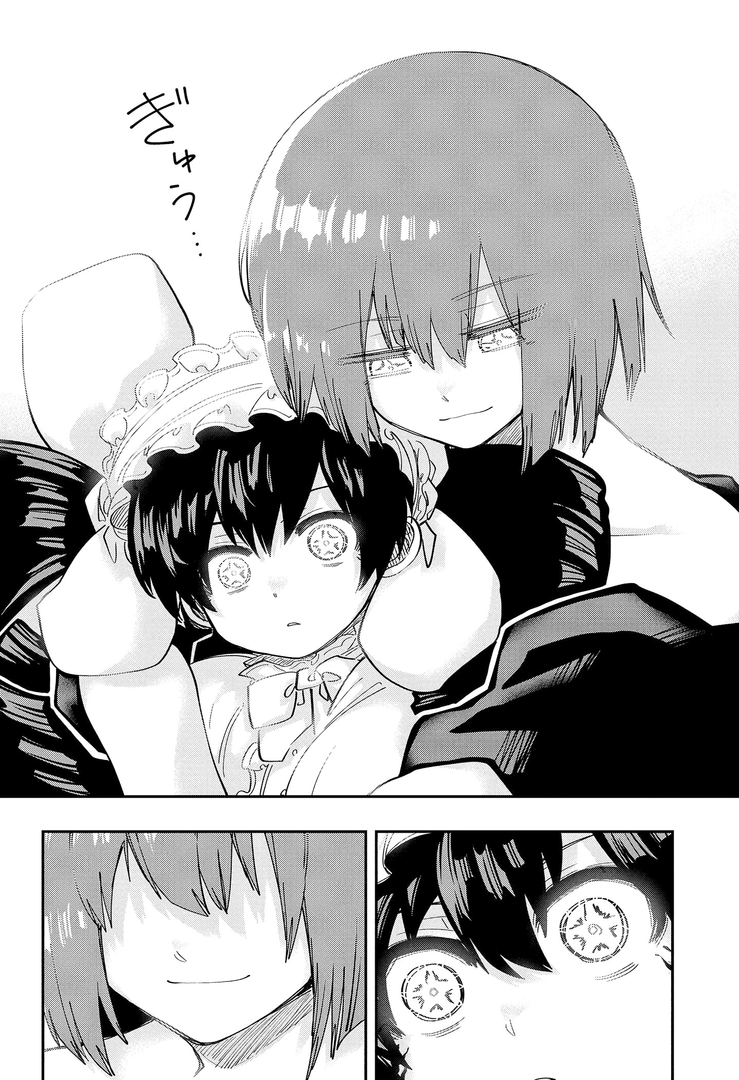 Read Mission_ Yozakura Family Português Manga Online