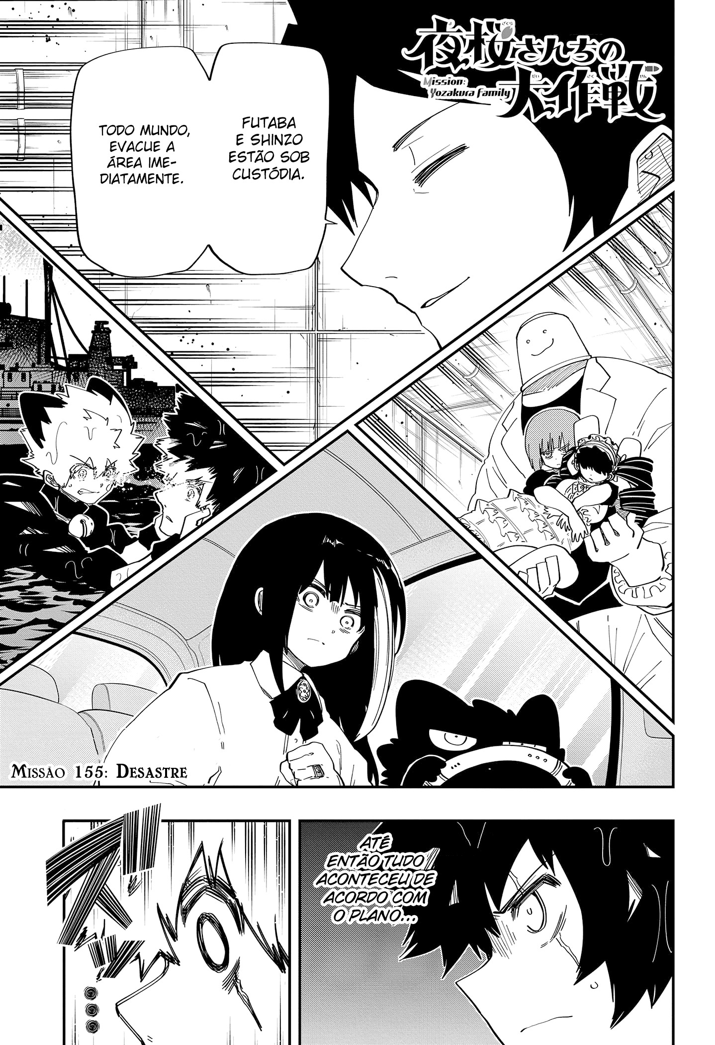 Read Mission_ Yozakura Family Português Manga Online