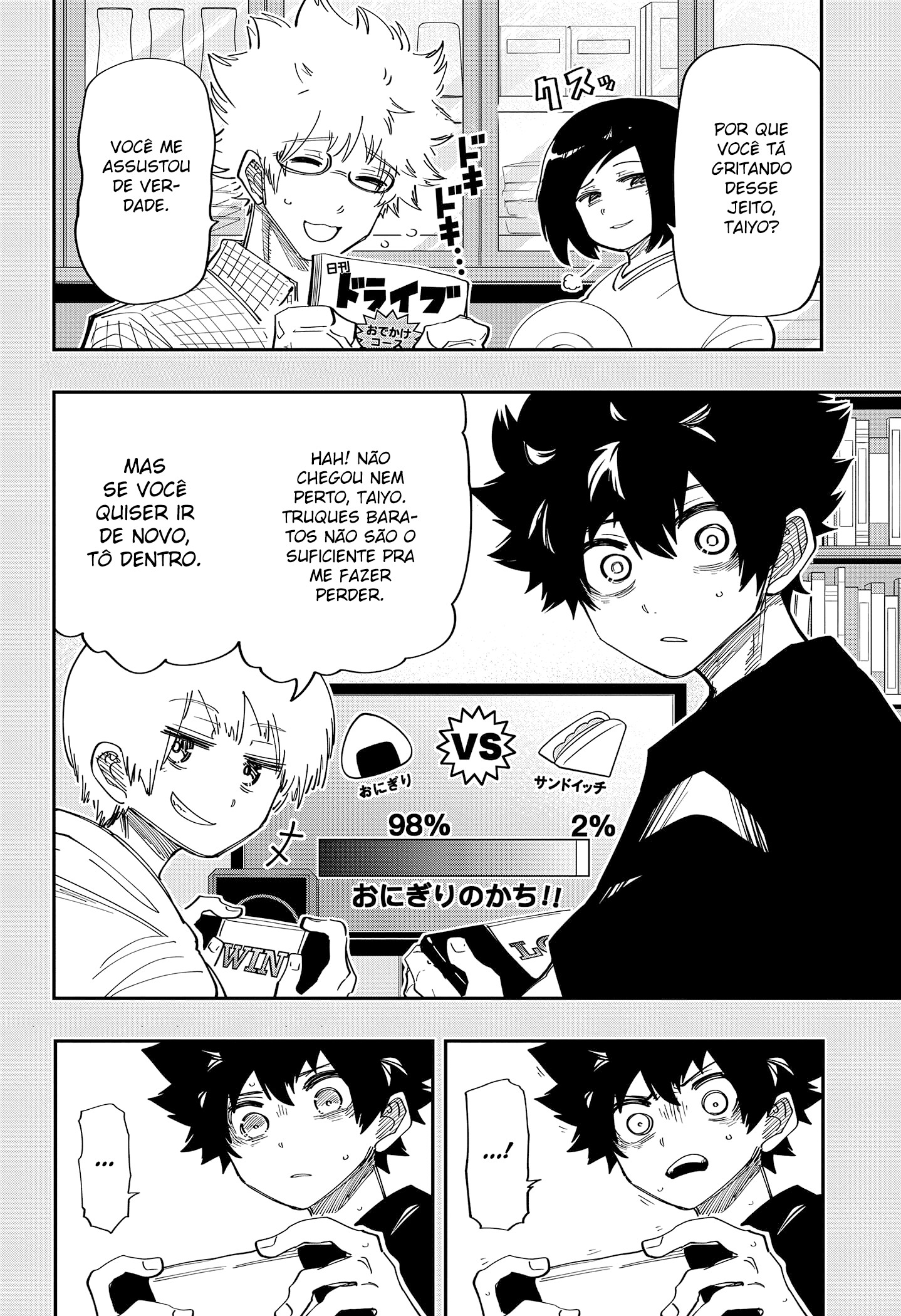 Read Mission_ Yozakura Family Português Manga Online