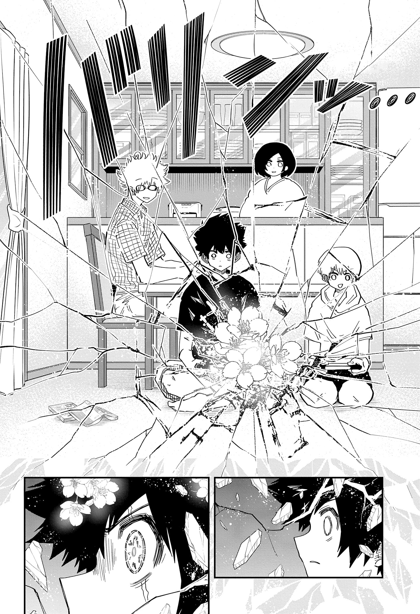 Read Mission_ Yozakura Family Português Manga Online