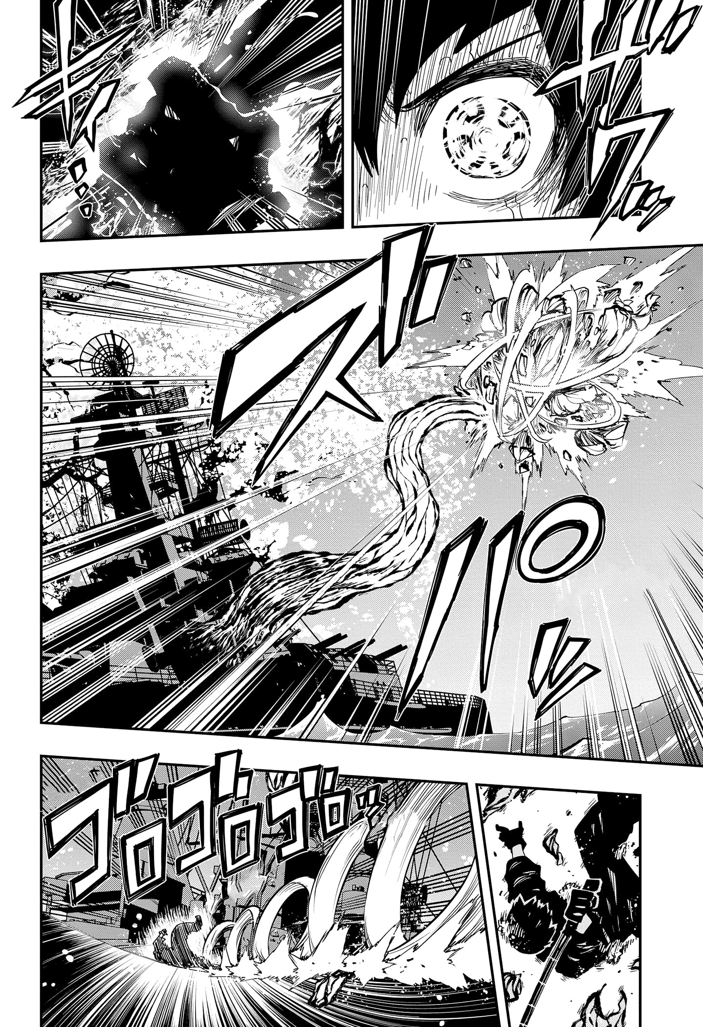 Read Mission_ Yozakura Family Português Manga Online