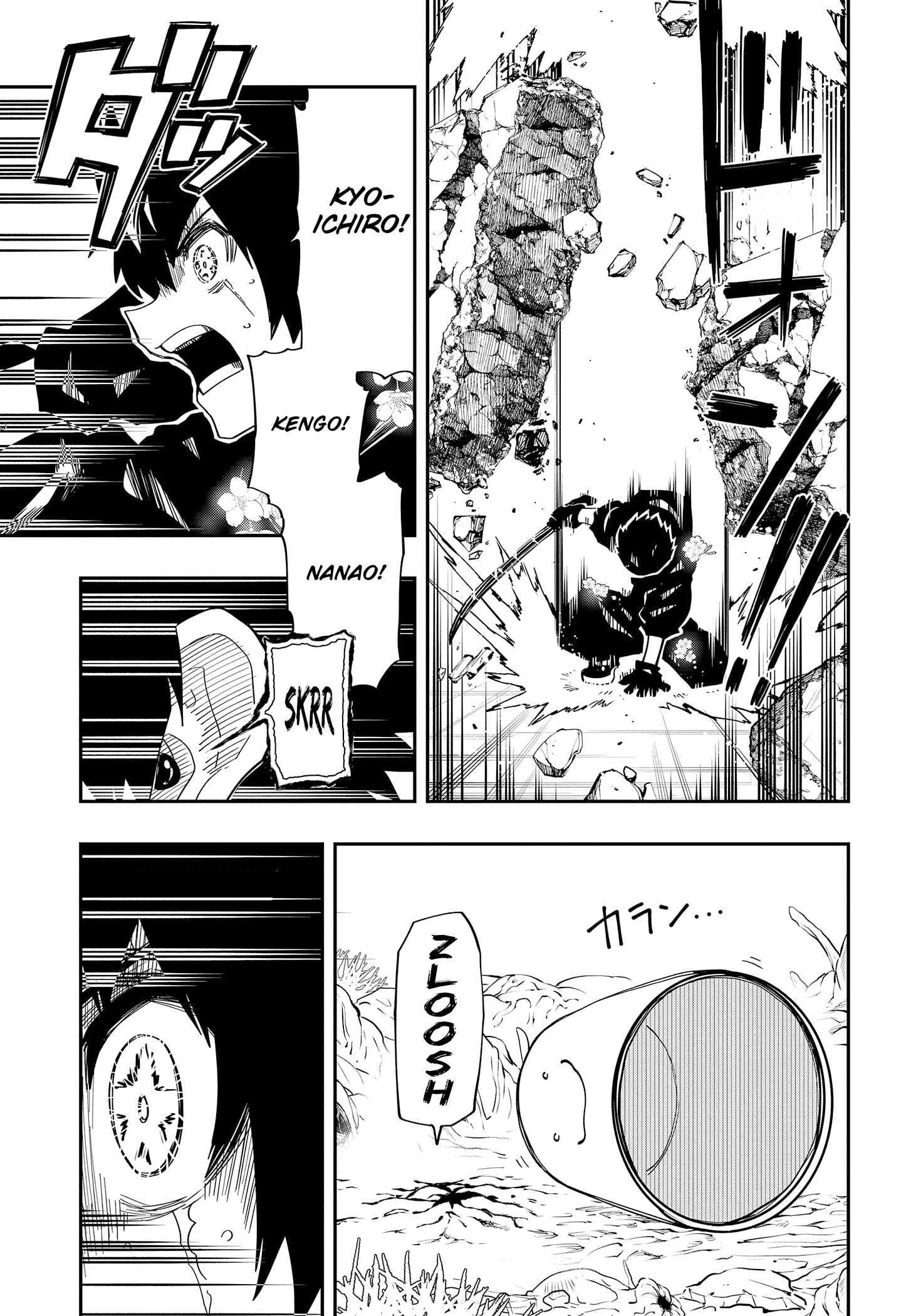 Read Mission_ Yozakura Family Português Manga Online