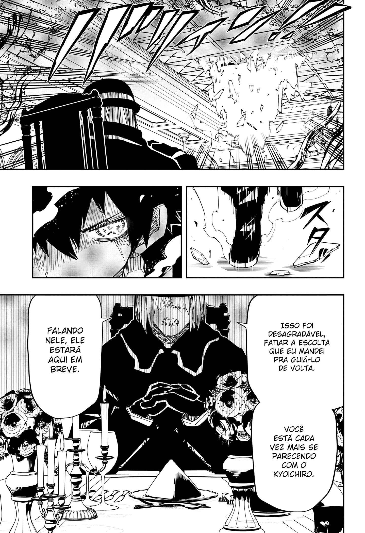 Read Mission_ Yozakura Family Português Manga Online