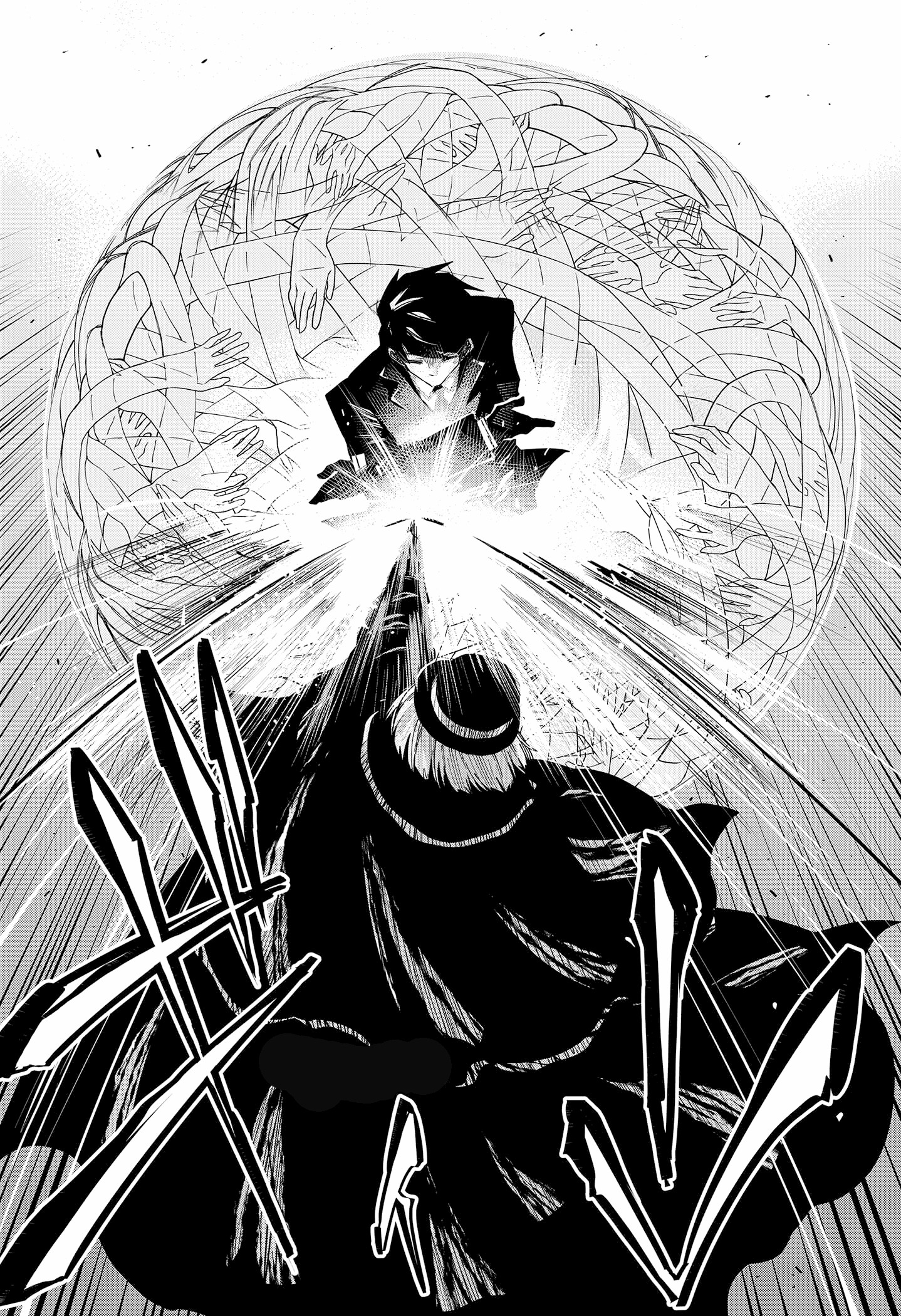 Read Mission_ Yozakura Family Português Manga Online