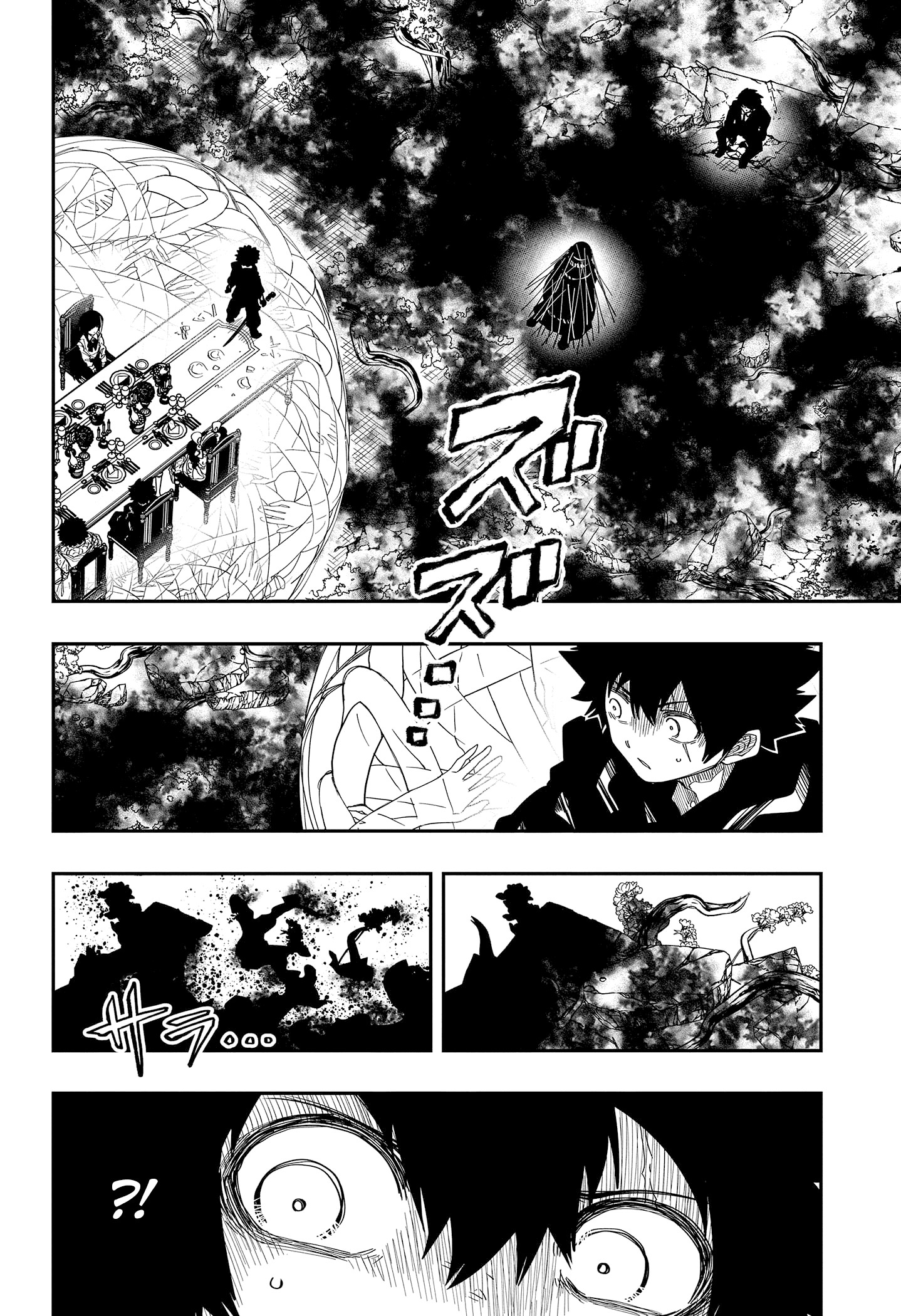 Read Mission_ Yozakura Family Português Manga Online