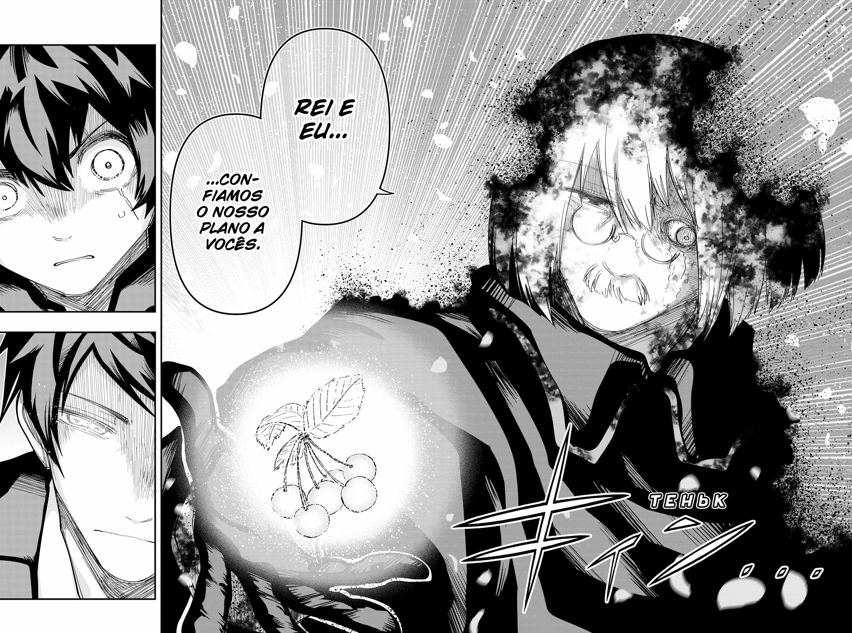 Read Mission_ Yozakura Family Português Manga Online