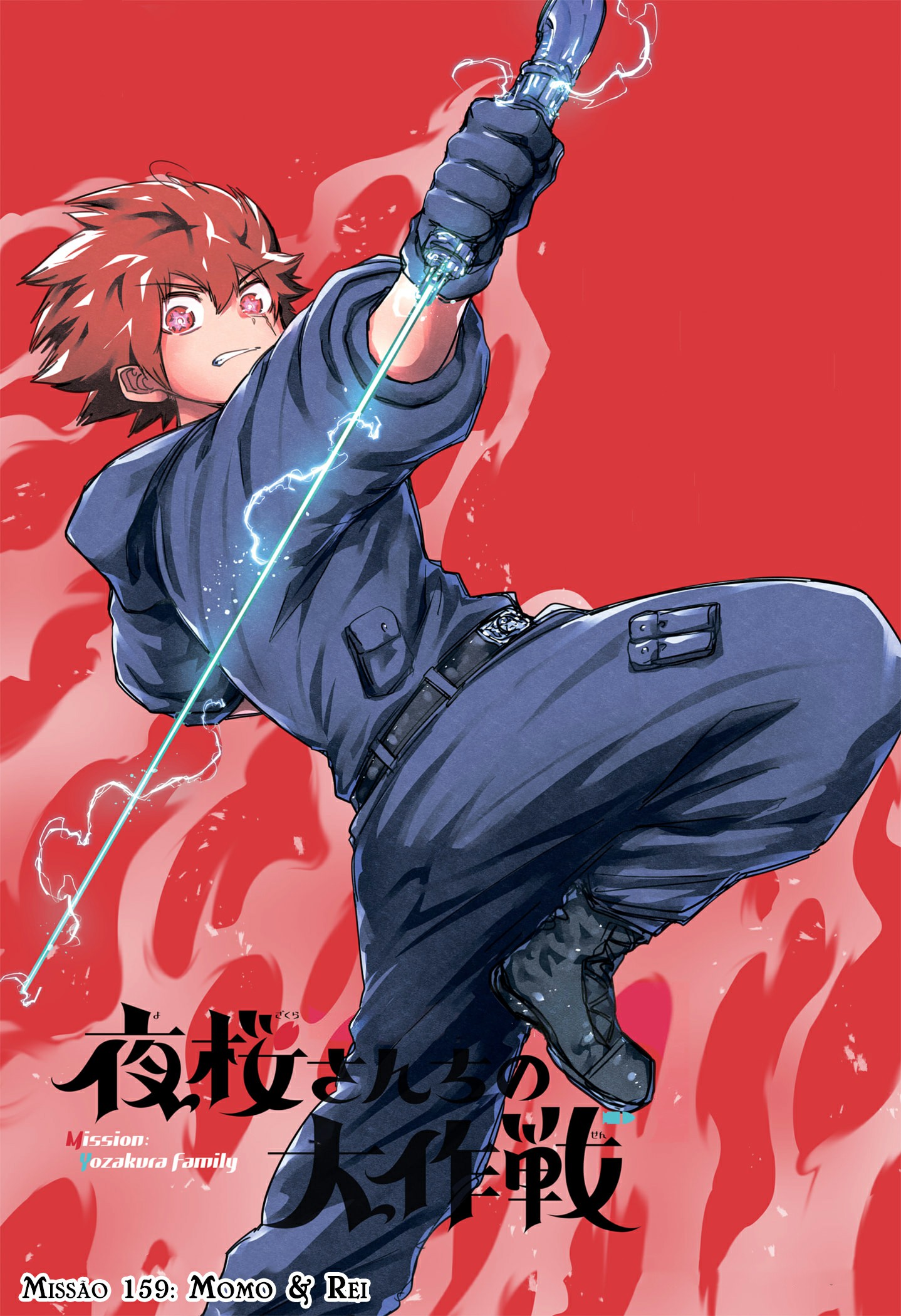 Read Mission_ Yozakura Family Português Manga Online