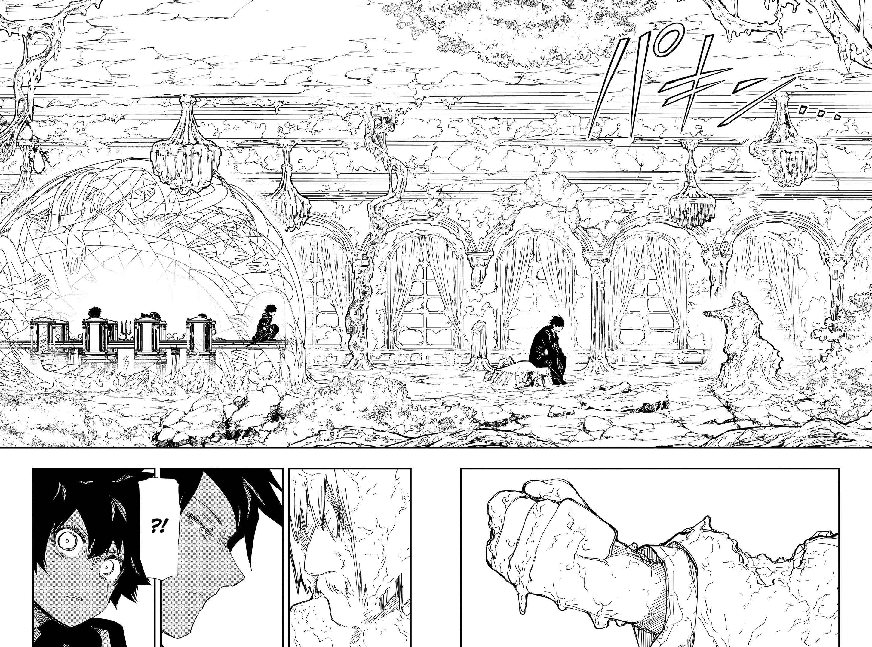 Read Mission_ Yozakura Family Português Manga Online