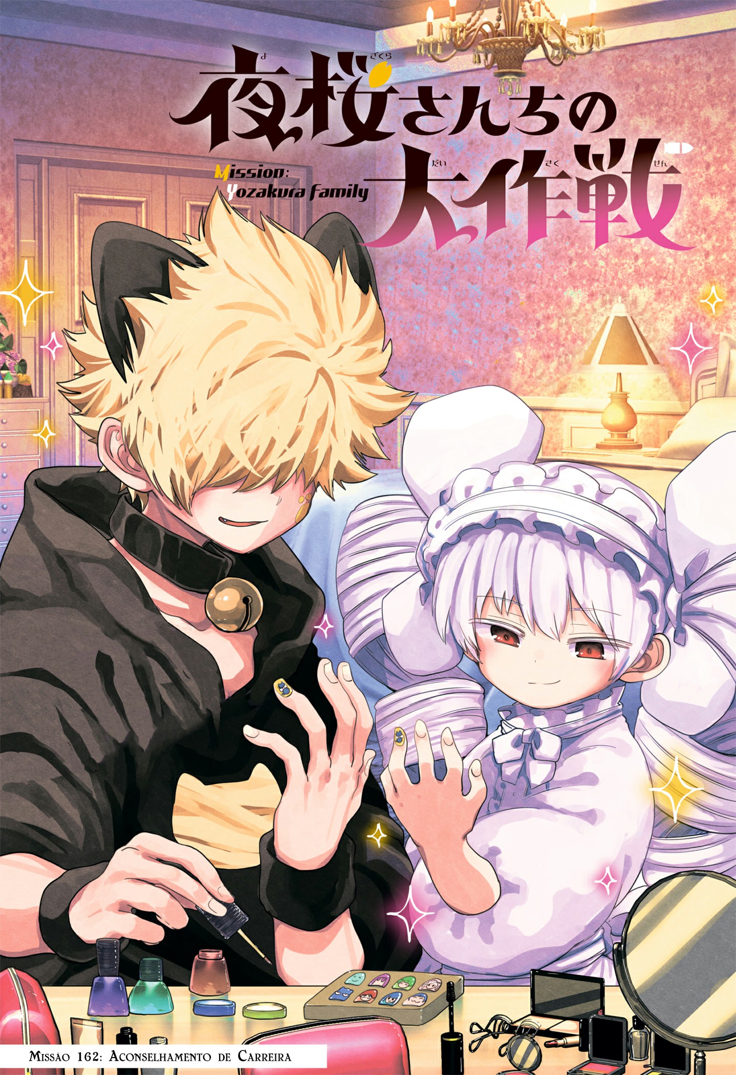 Read Mission_ Yozakura Family Português Manga Online