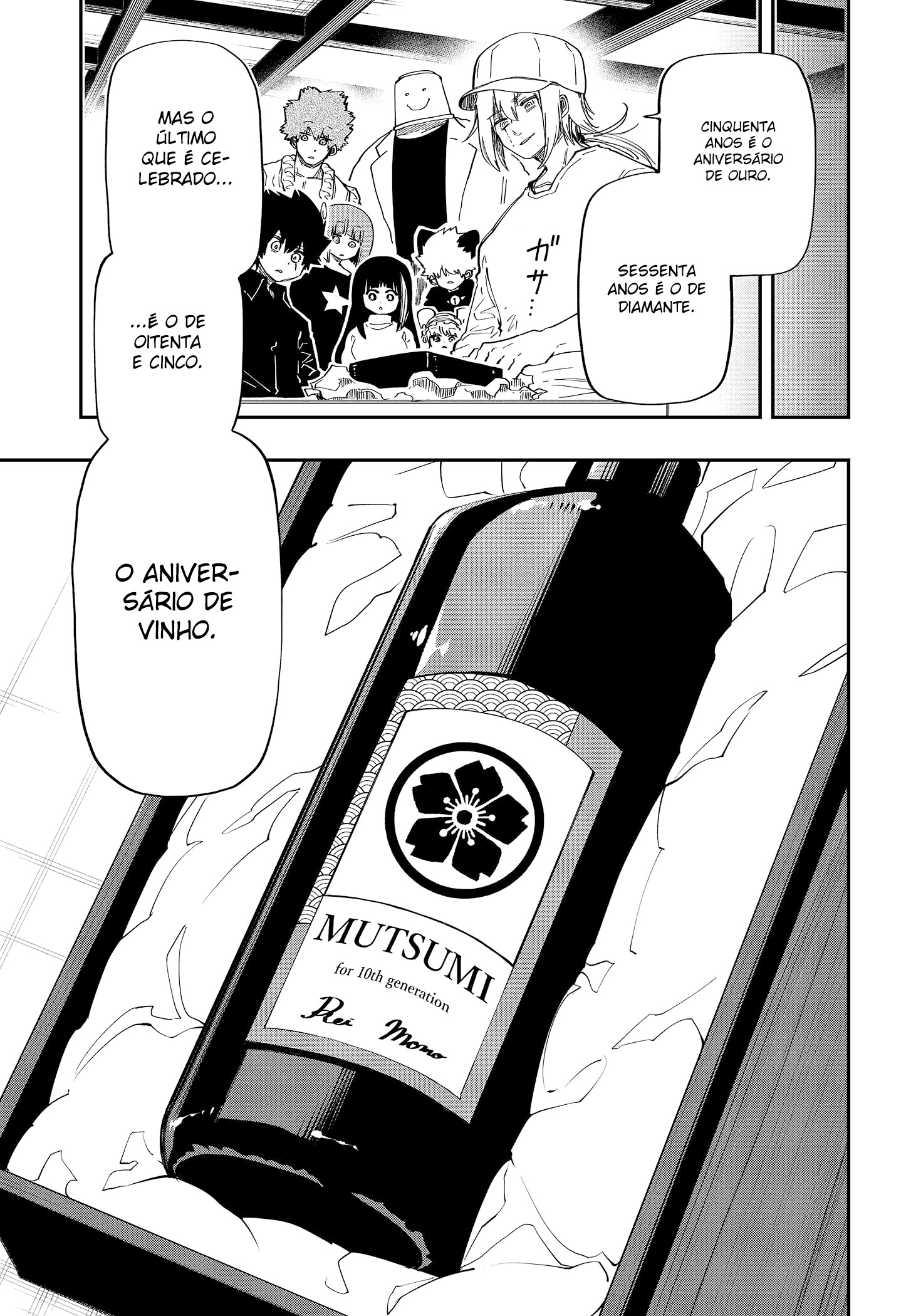 Read Mission_ Yozakura Family Português Manga Online