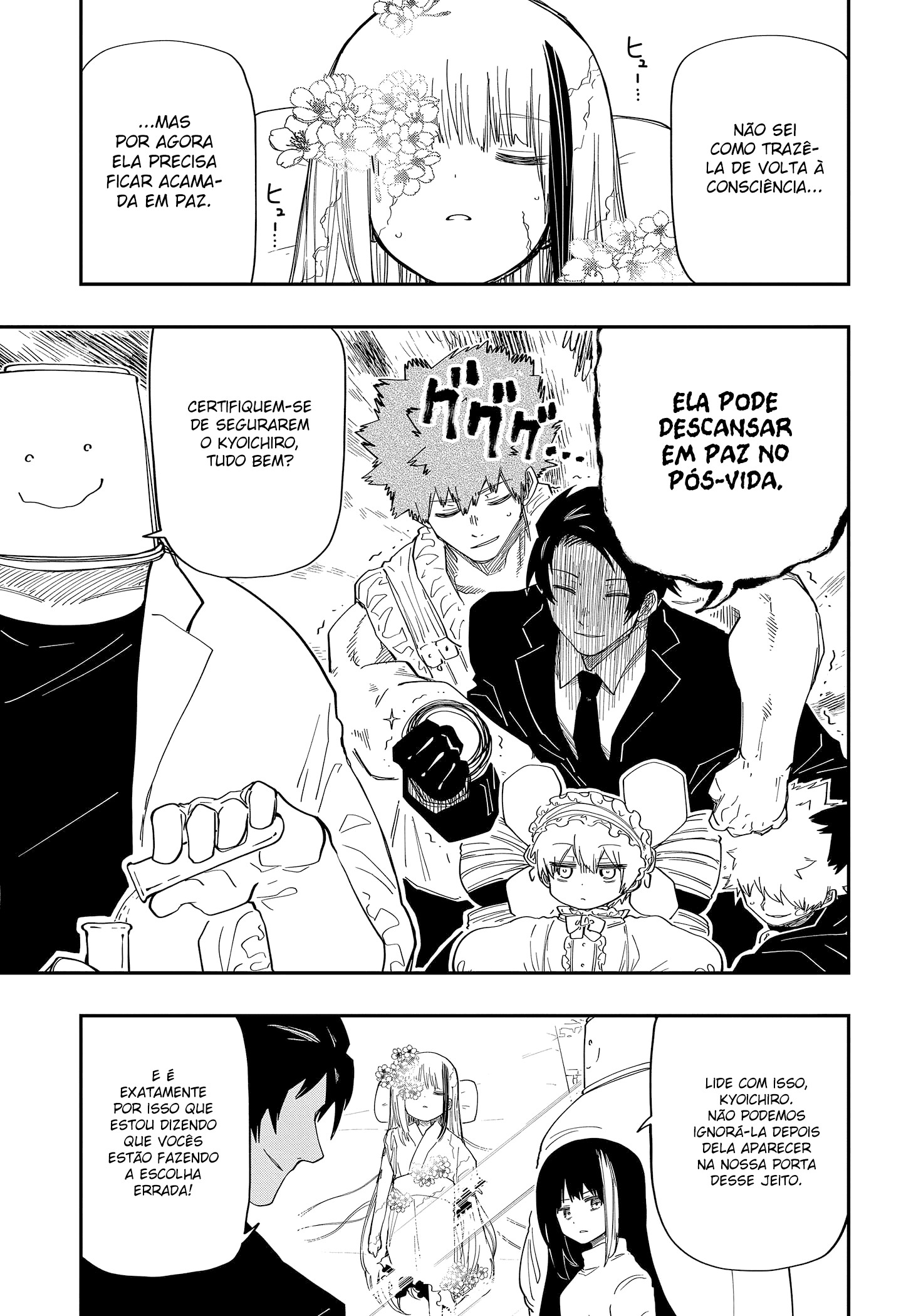 Read Mission_ Yozakura Family Português Manga Online