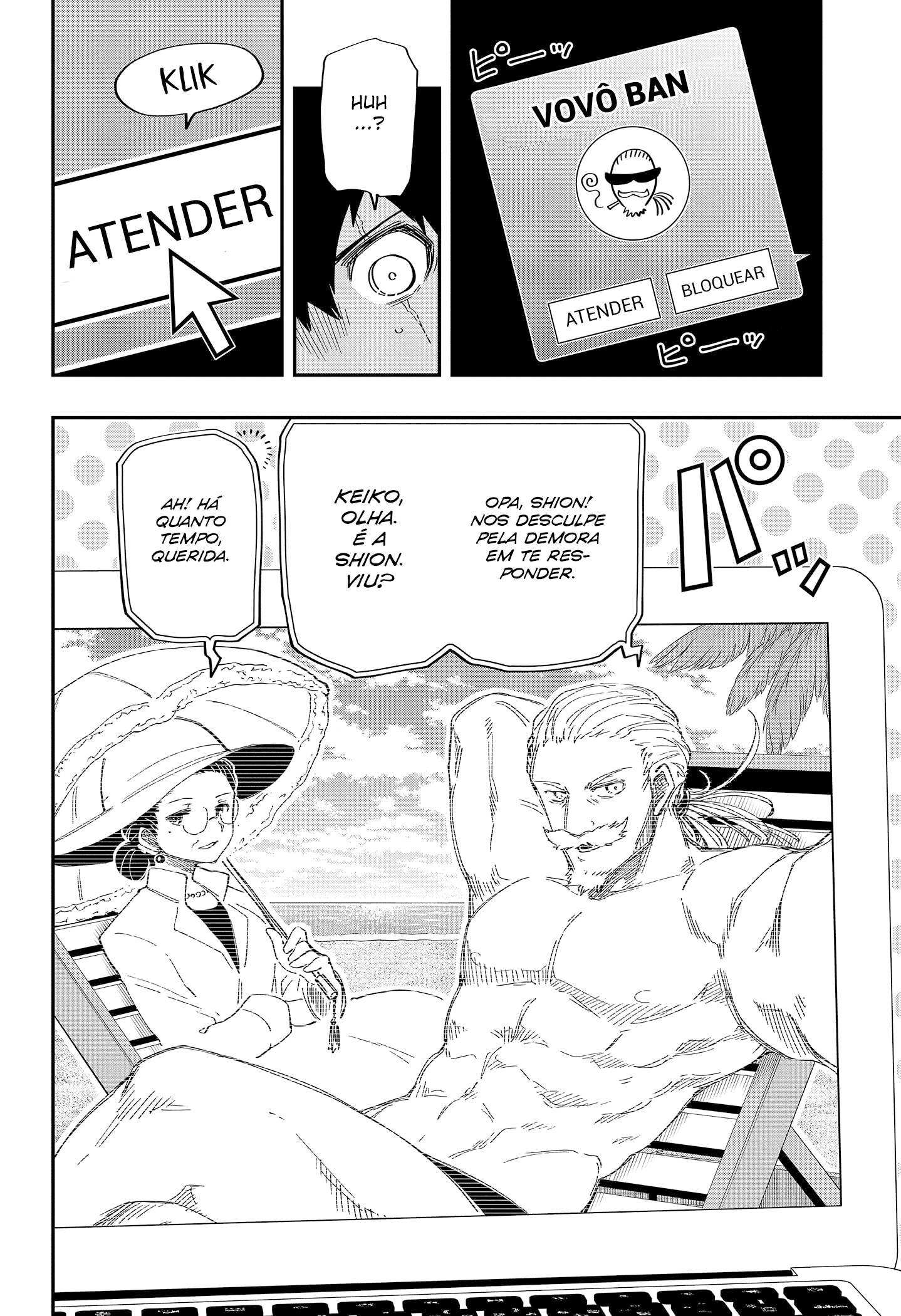 Read Mission_ Yozakura Family Português Manga Online