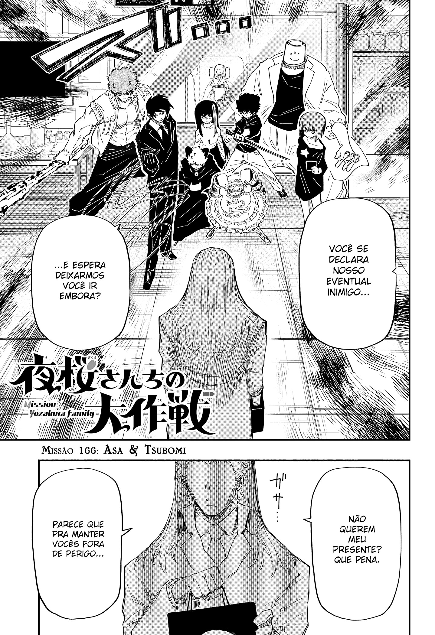 Read Mission_ Yozakura Family Português Manga Online