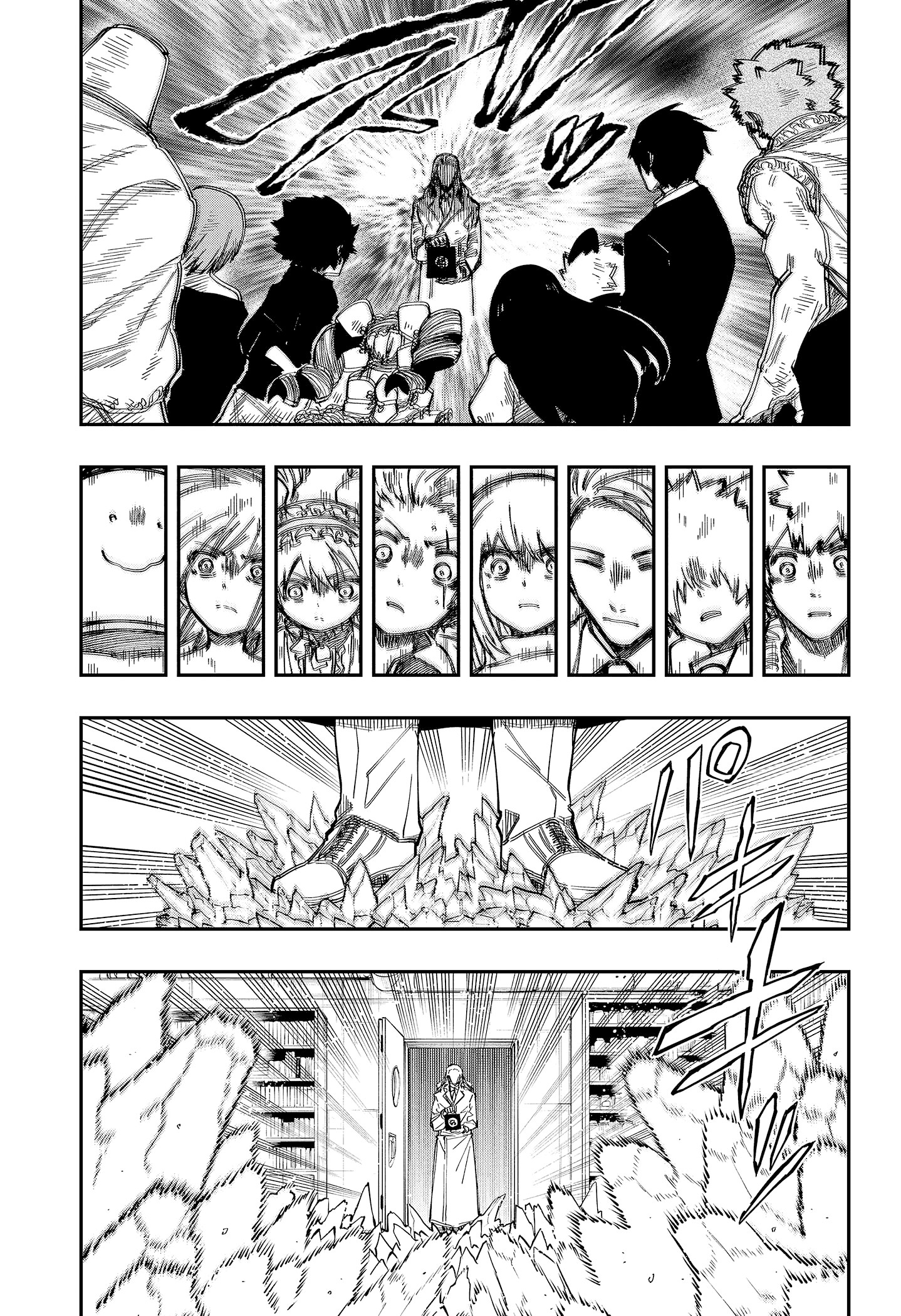 Read Mission_ Yozakura Family Português Manga Online