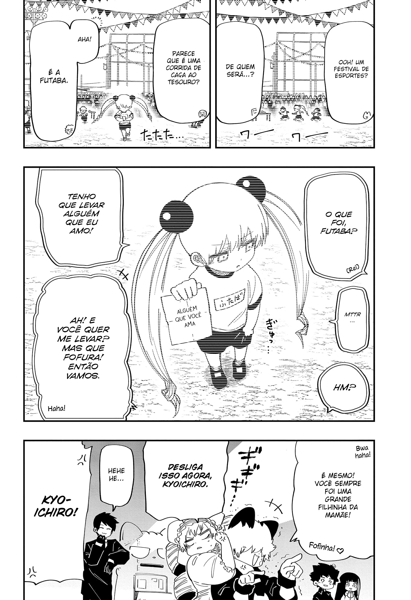 Read Mission_ Yozakura Family Português Manga Online