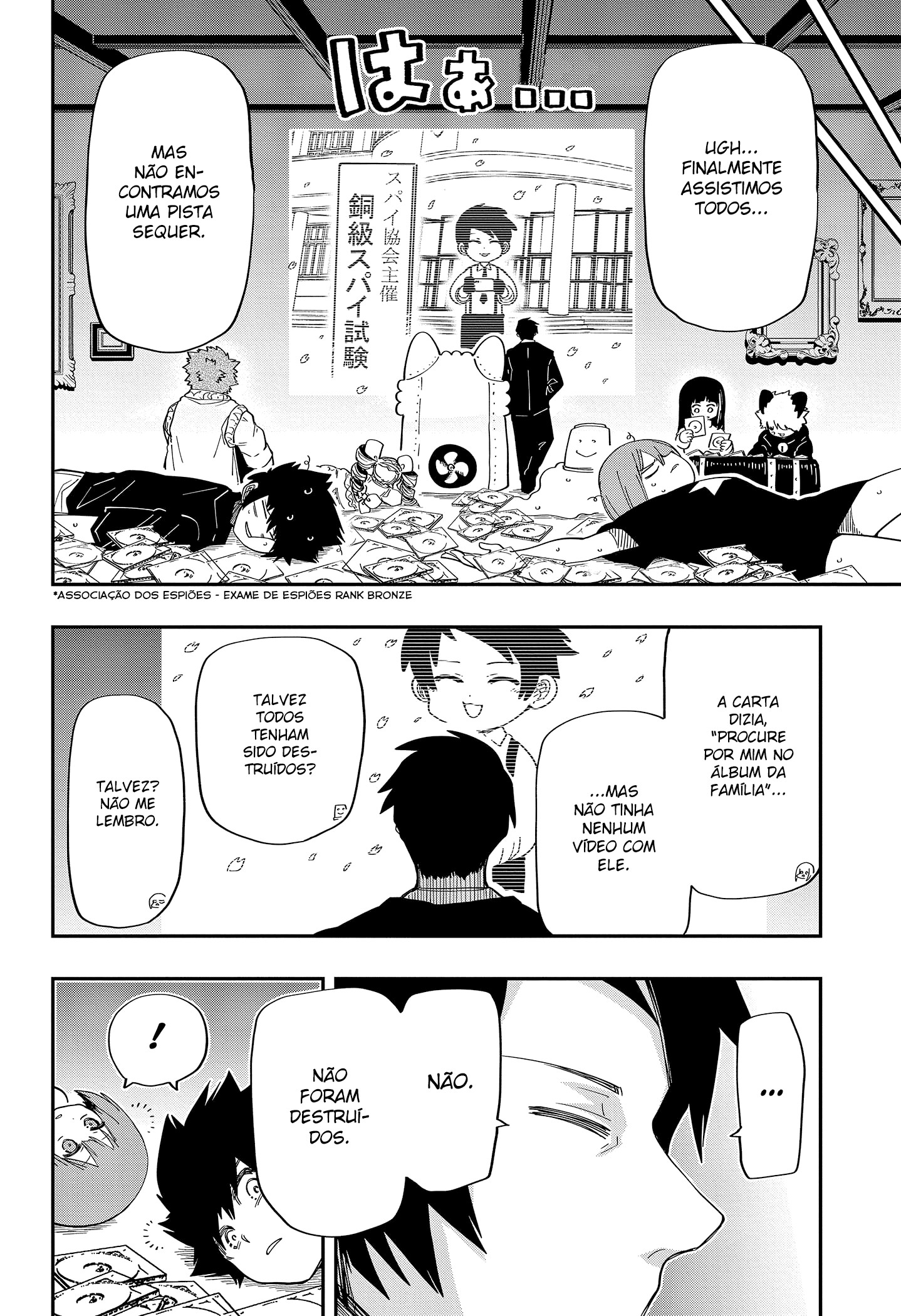 Read Mission_ Yozakura Family Português Manga Online