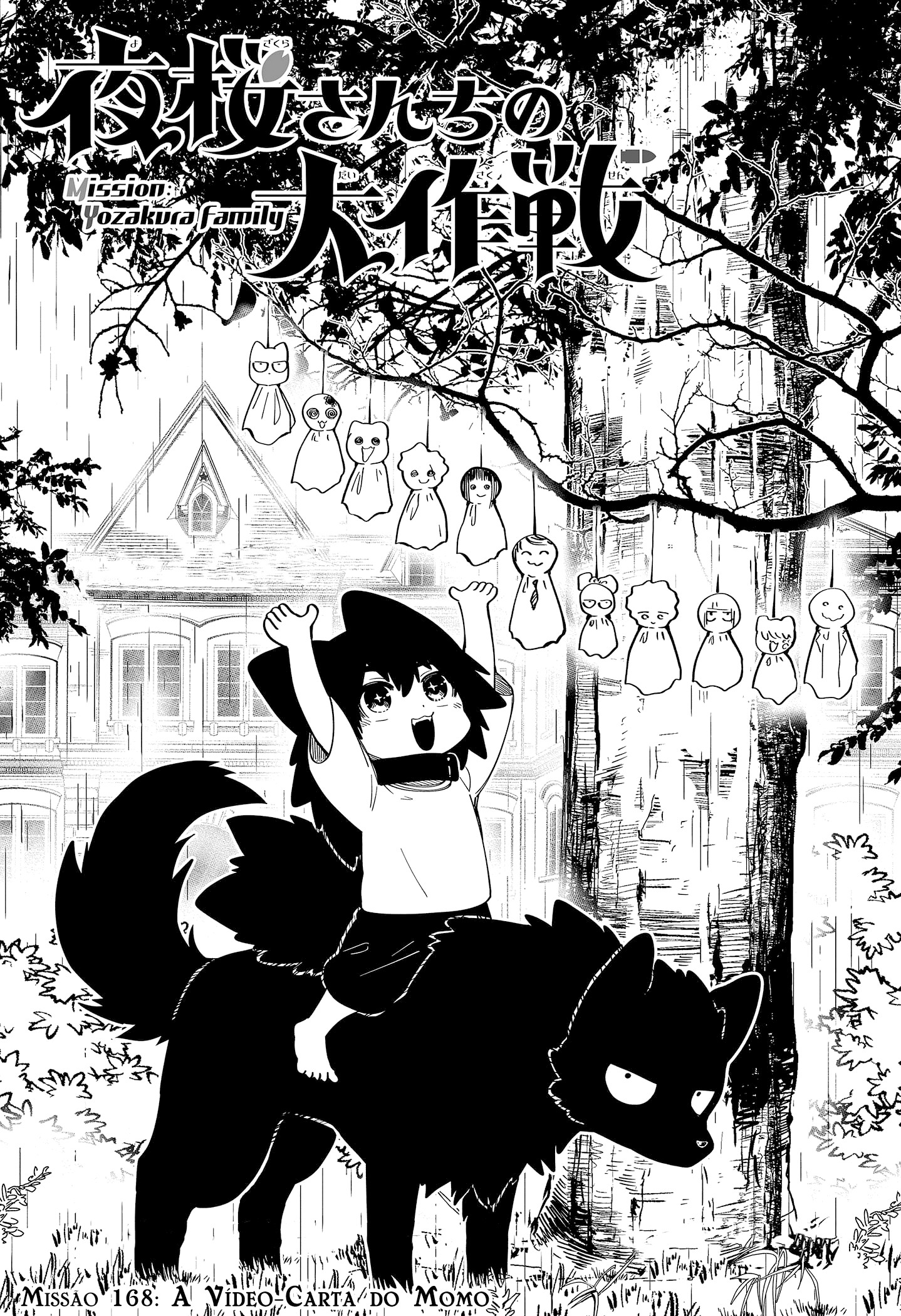 Read Mission_ Yozakura Family Português Manga Online