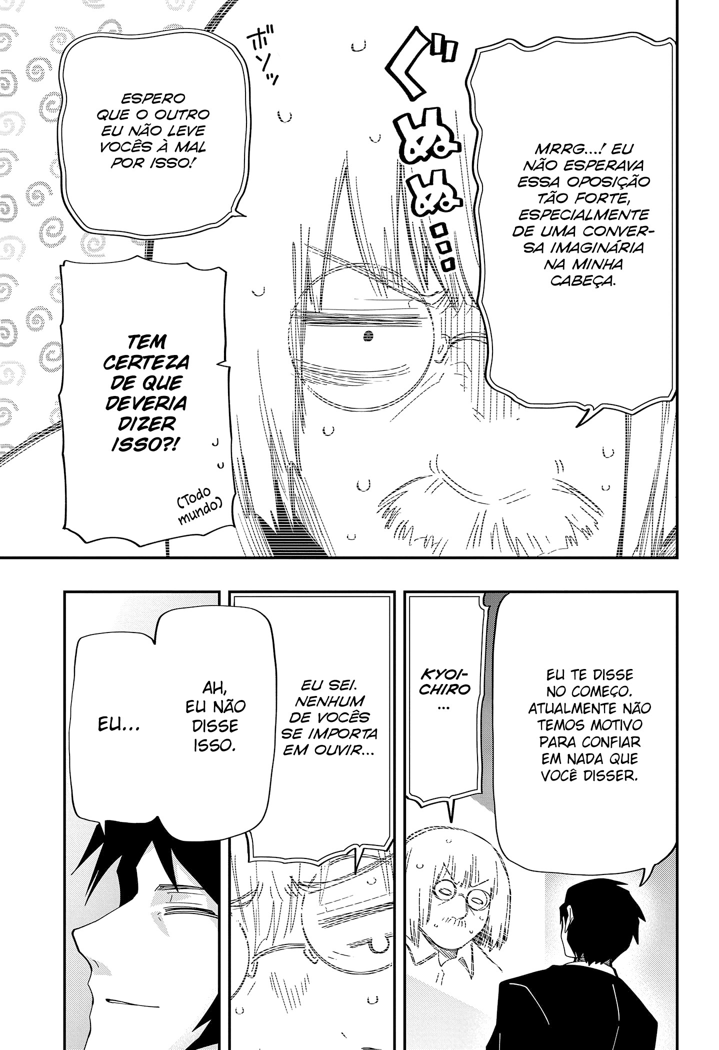 Read Mission_ Yozakura Family Português Manga Online