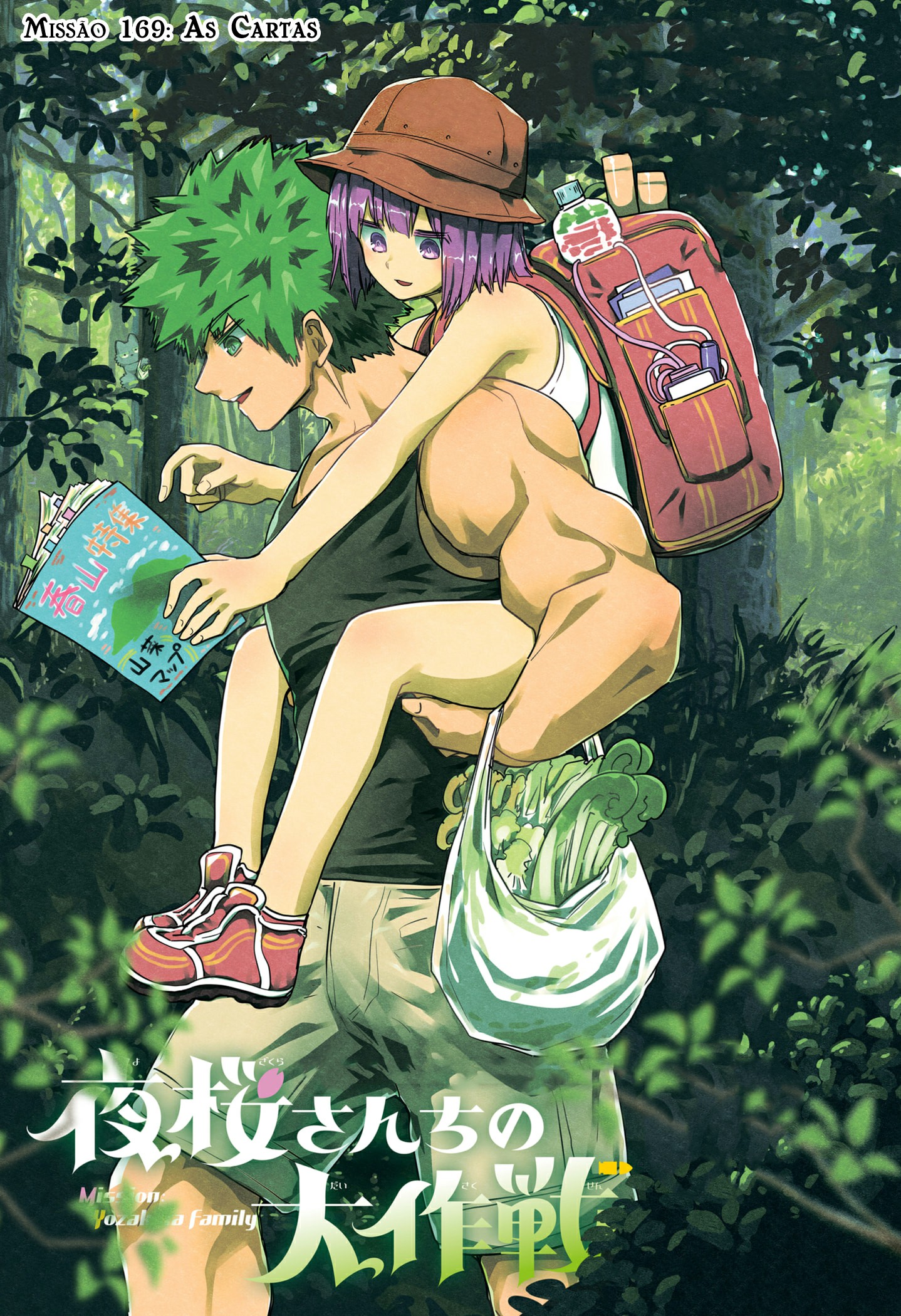 Read Mission_ Yozakura Family Português Manga Online