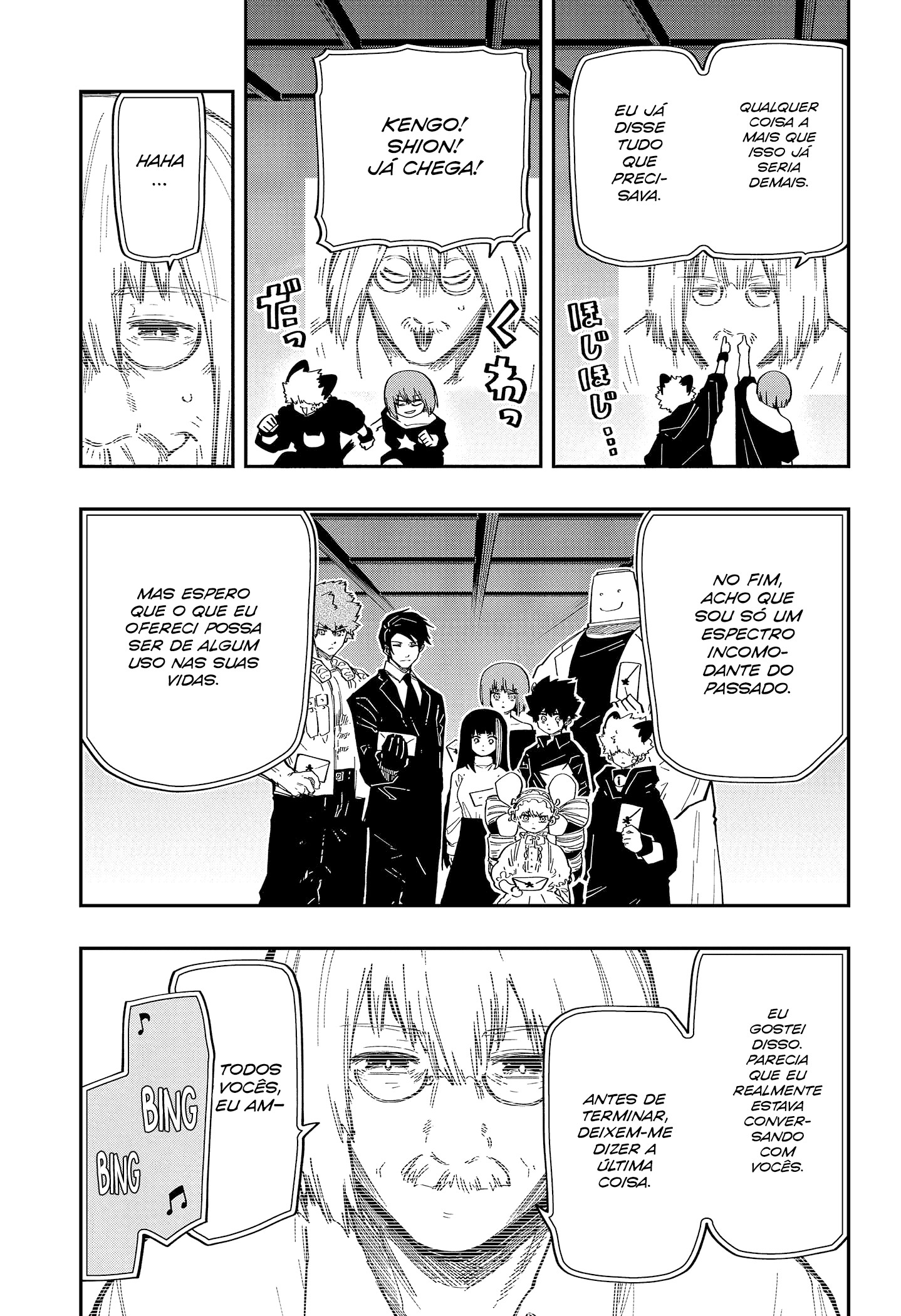 Read Mission_ Yozakura Family Português Manga Online