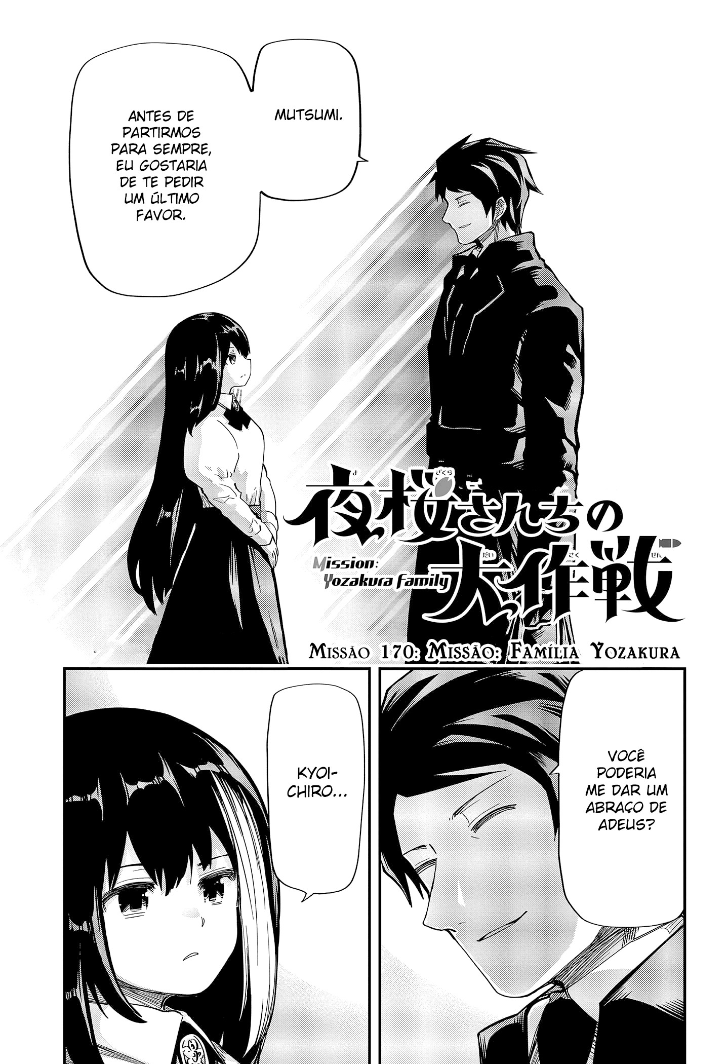 Read Mission_ Yozakura Family Português Manga Online