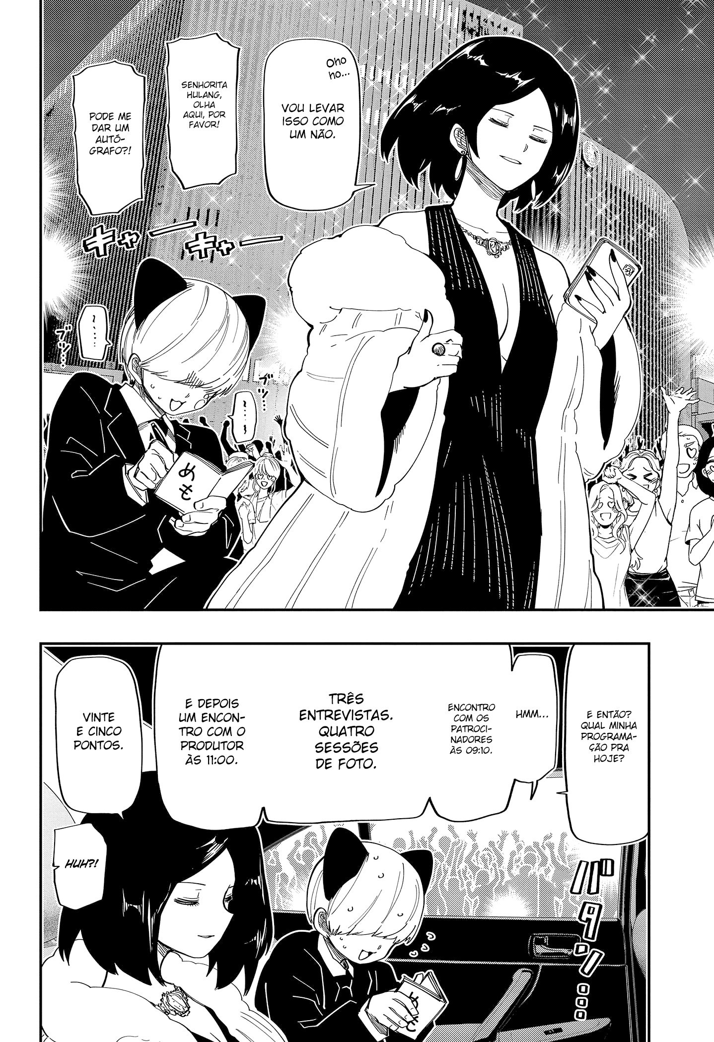 Read Mission_ Yozakura Family Português Manga Online