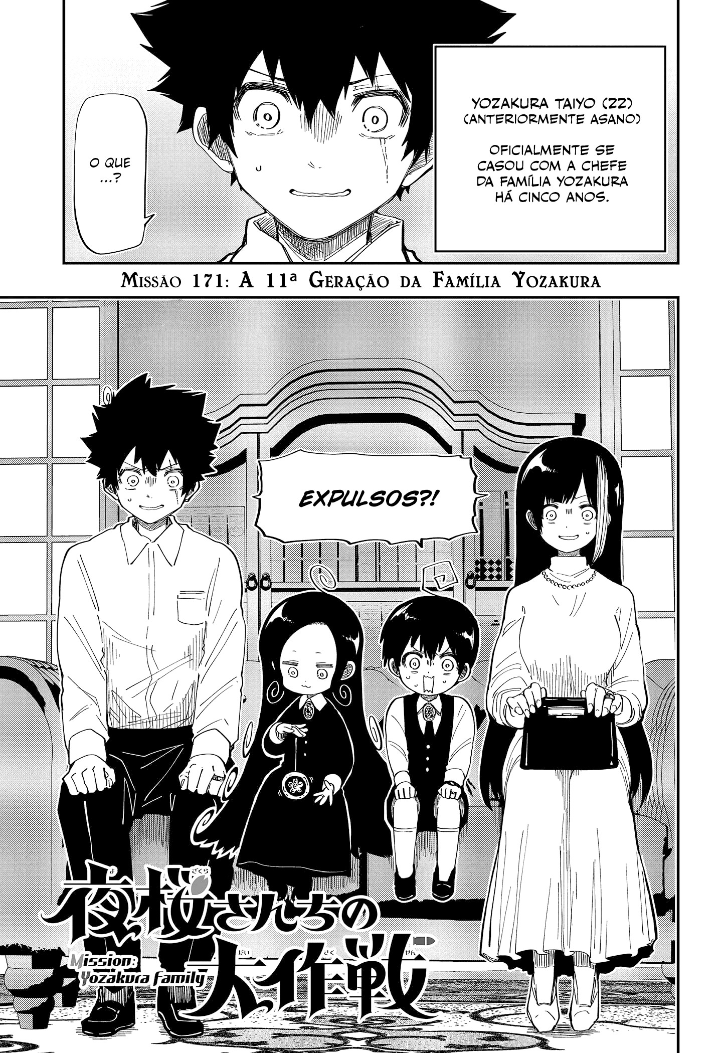 Read Mission_ Yozakura Family Português Manga Online