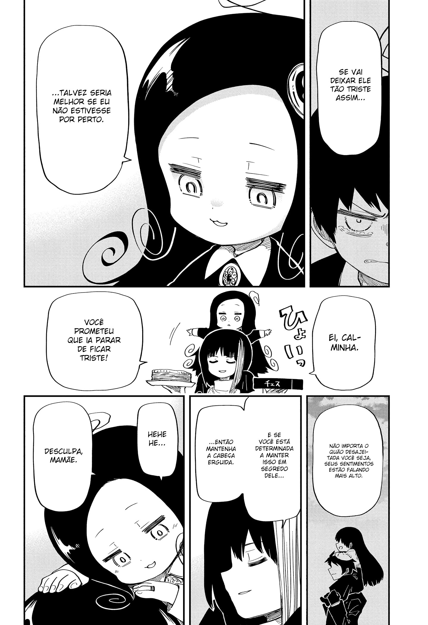 Read Mission_ Yozakura Family Português Manga Online