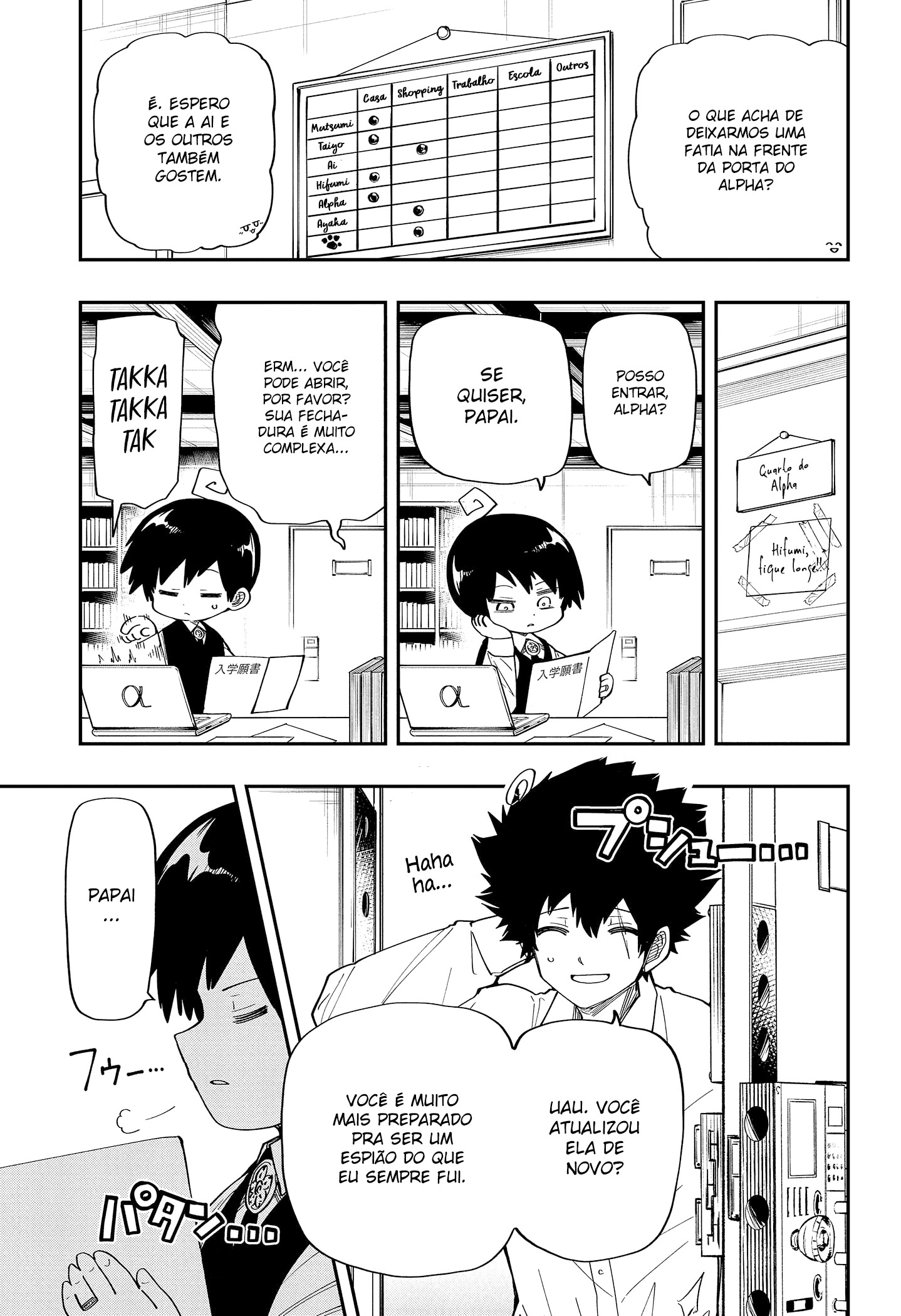 Read Mission_ Yozakura Family Português Manga Online