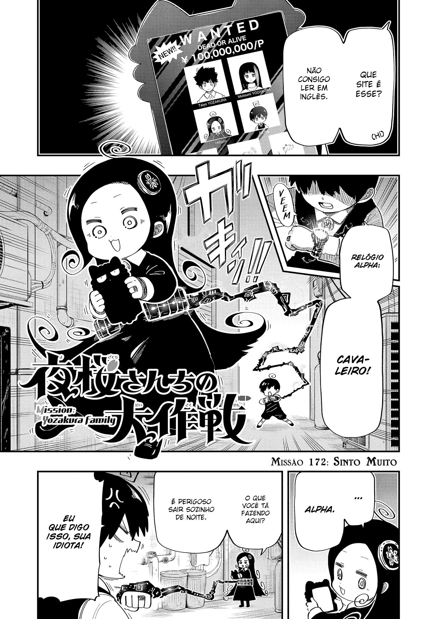 Read Mission_ Yozakura Family Português Manga Online