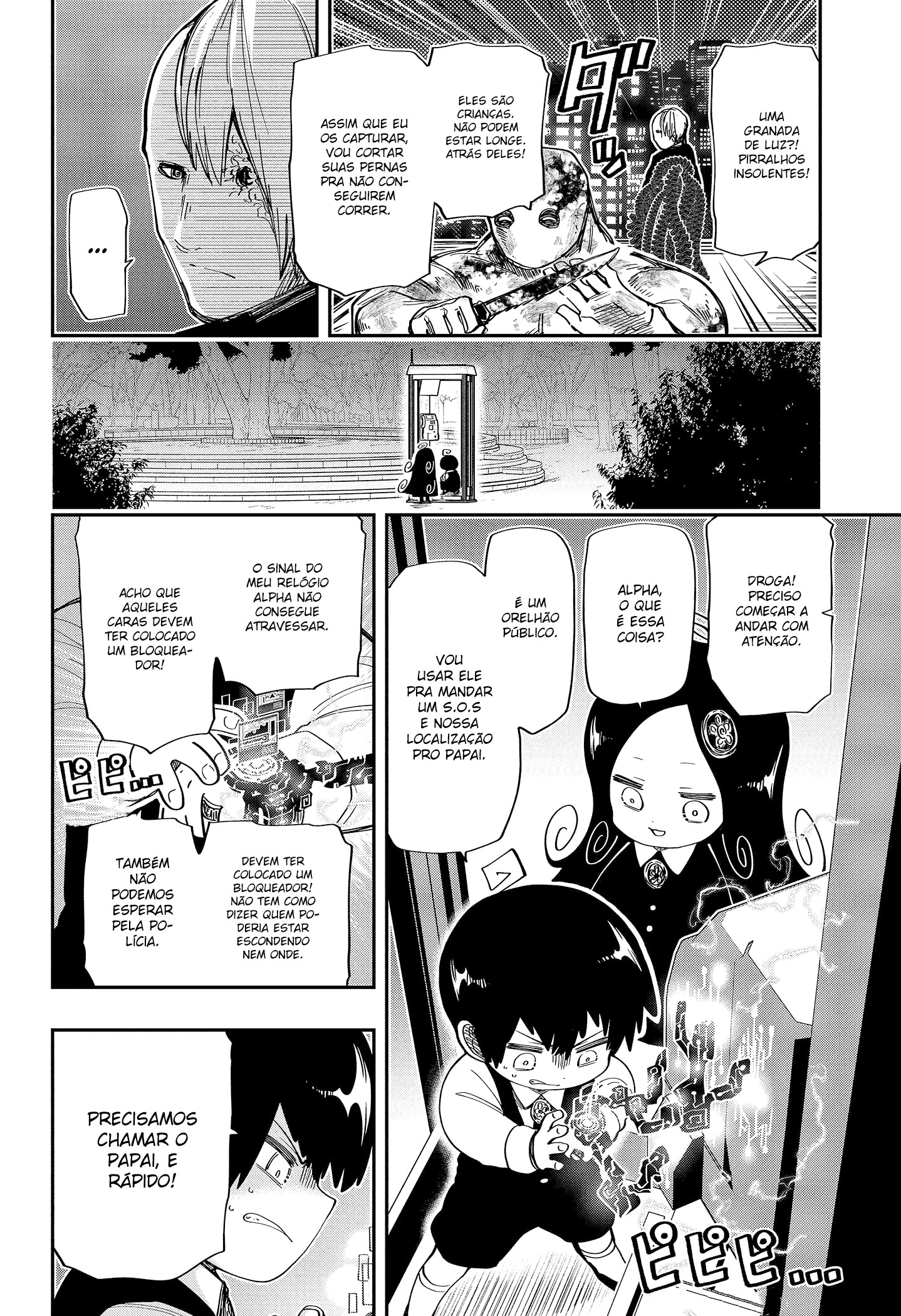 Read Mission_ Yozakura Family Português Manga Online