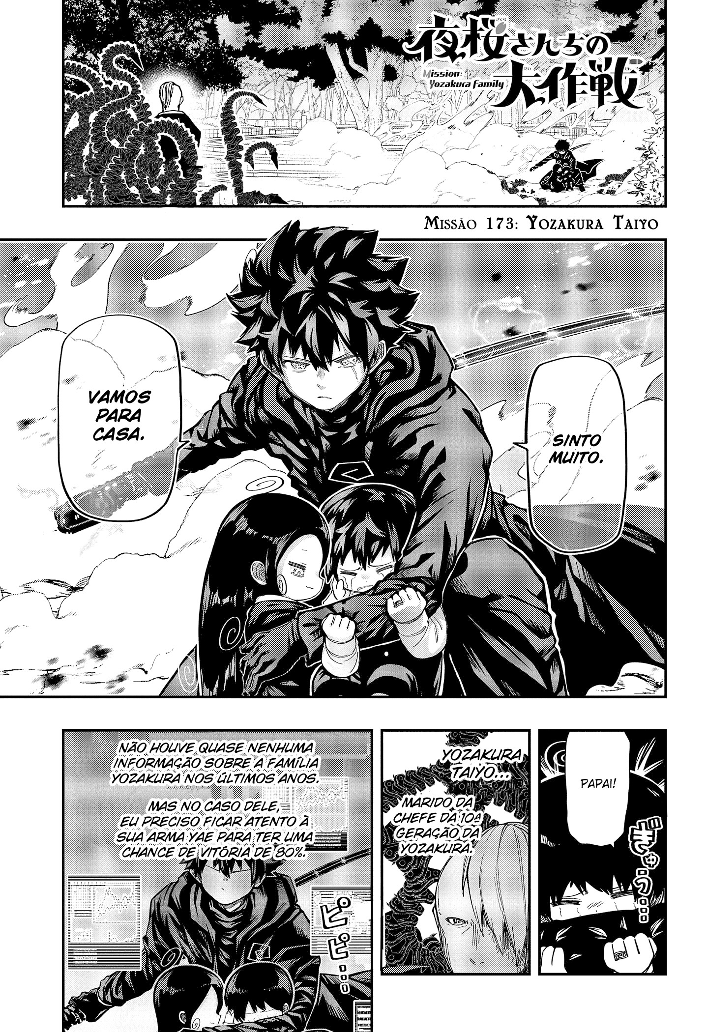 Read Mission_ Yozakura Family Português Manga Online