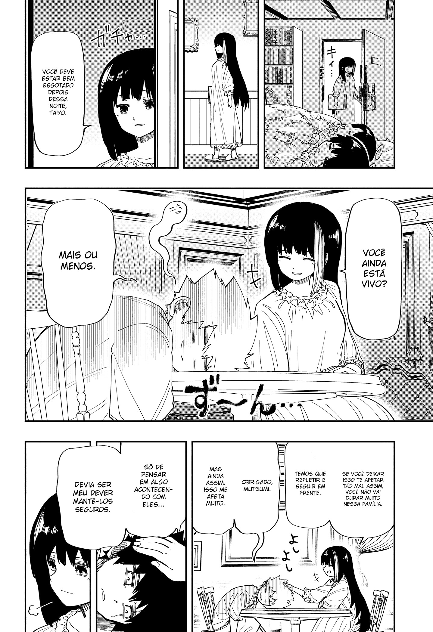 Read Mission_ Yozakura Family Português Manga Online