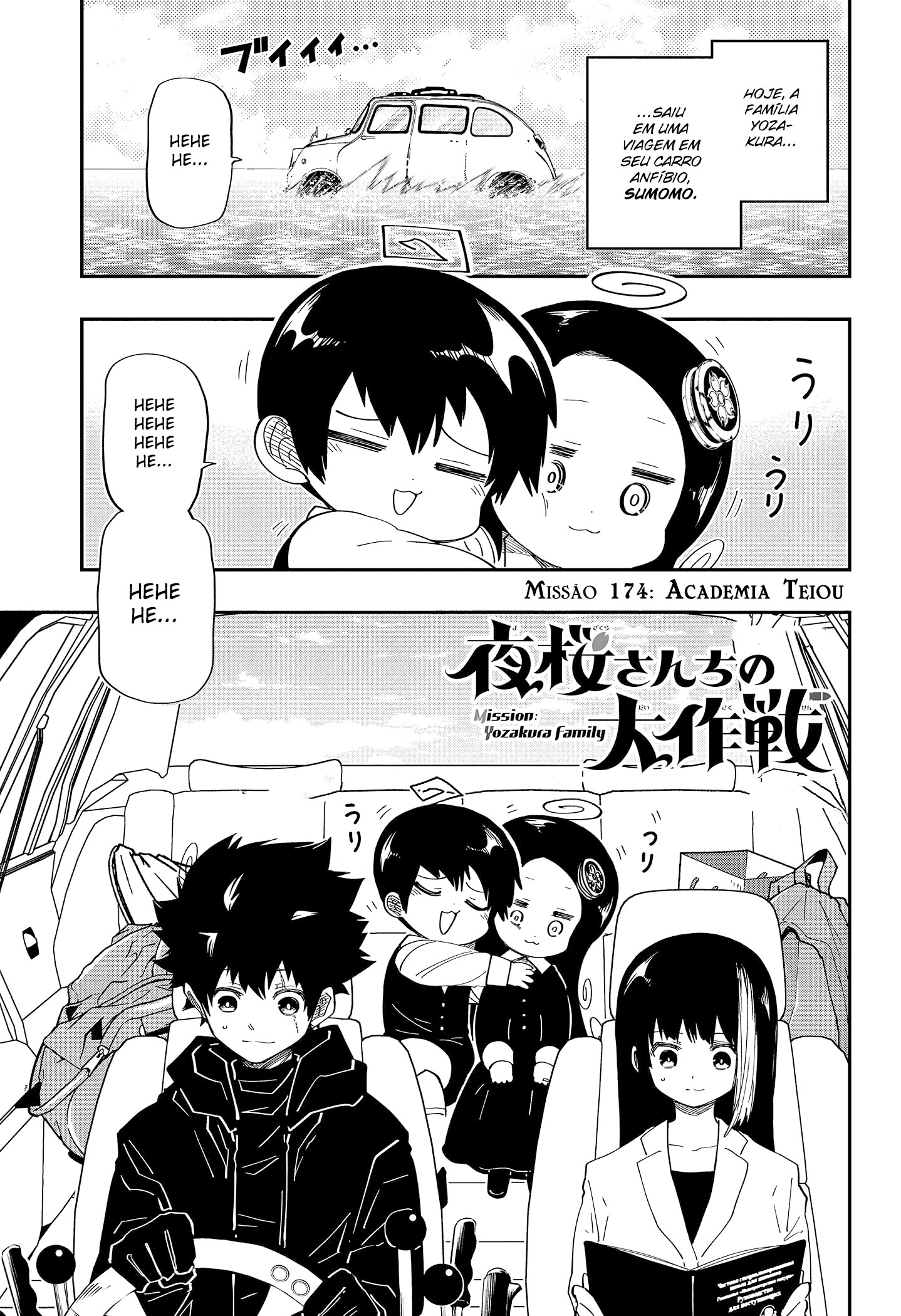Read Mission_ Yozakura Family Português Manga Online
