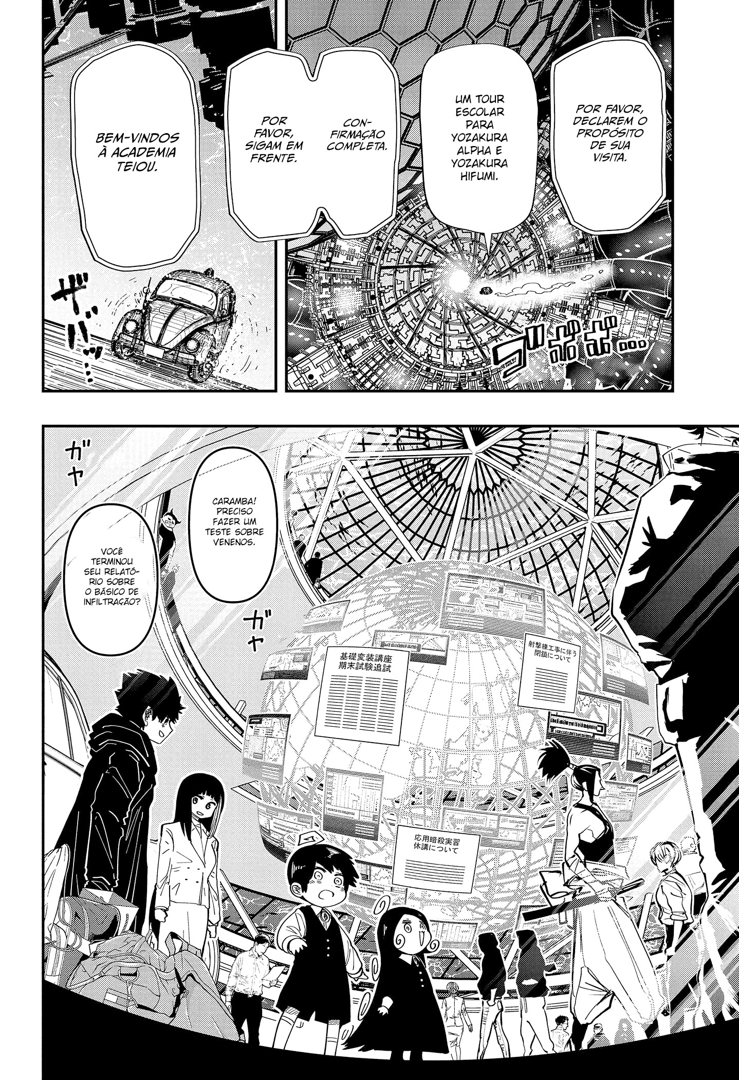 Read Mission_ Yozakura Family Português Manga Online