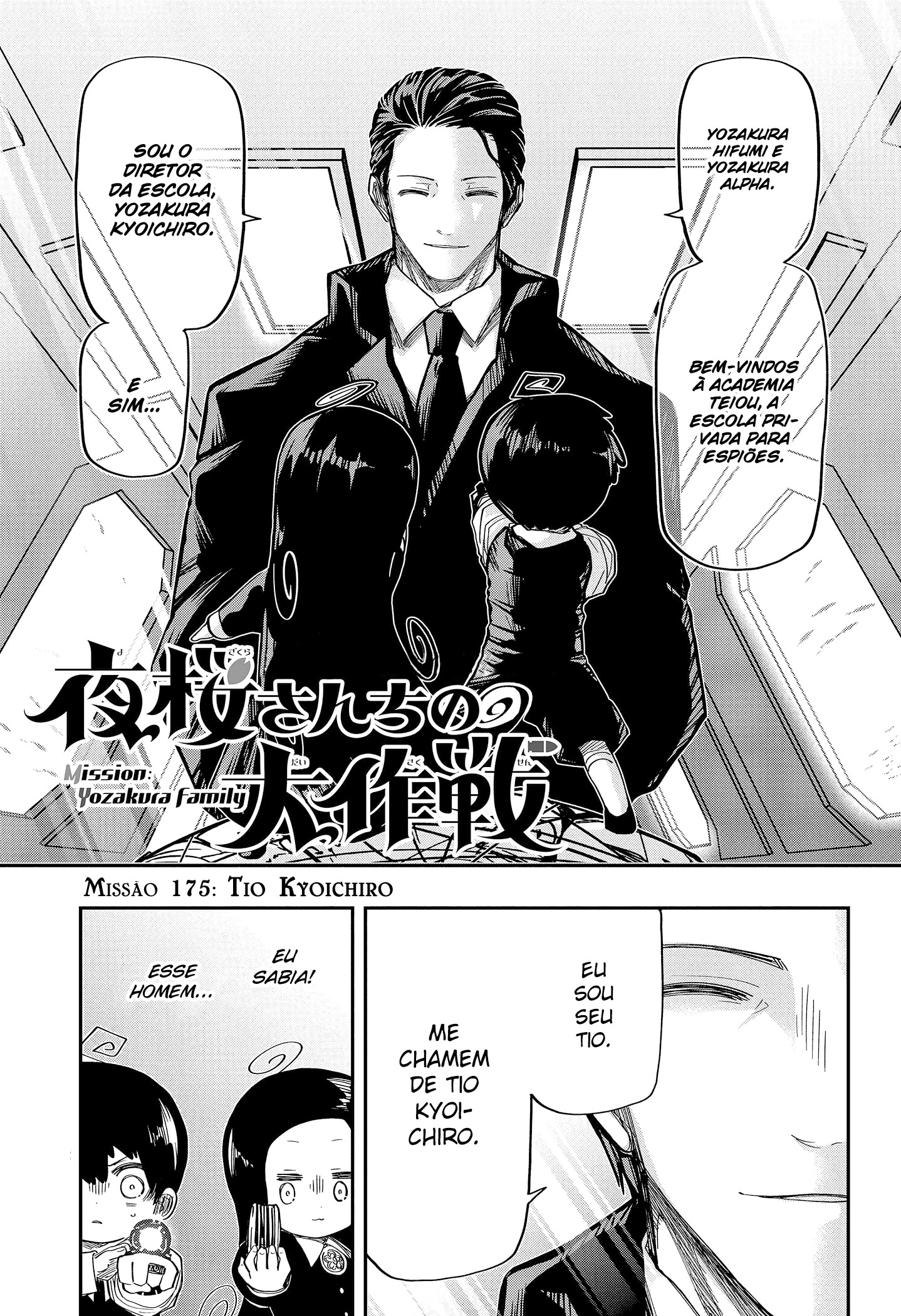 Read Mission_ Yozakura Family Português Manga Online