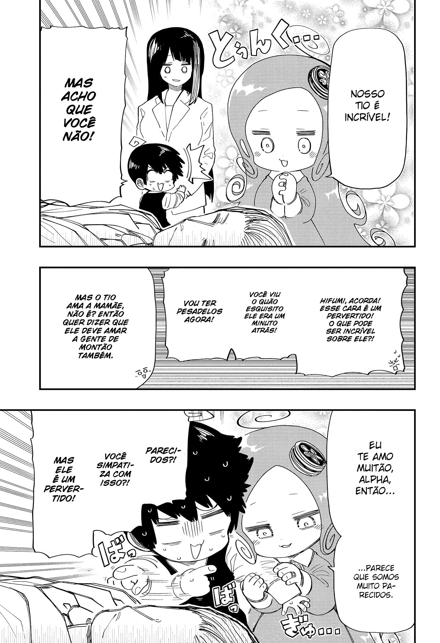 Read Mission_ Yozakura Family Português Manga Online