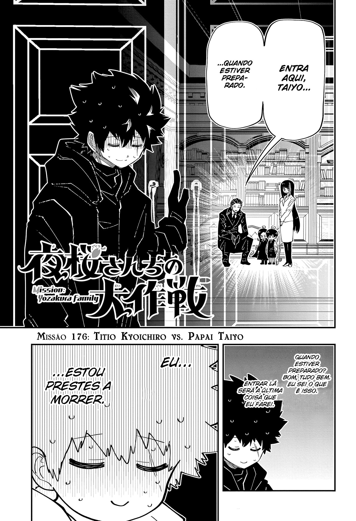 Read Mission_ Yozakura Family Português Manga Online