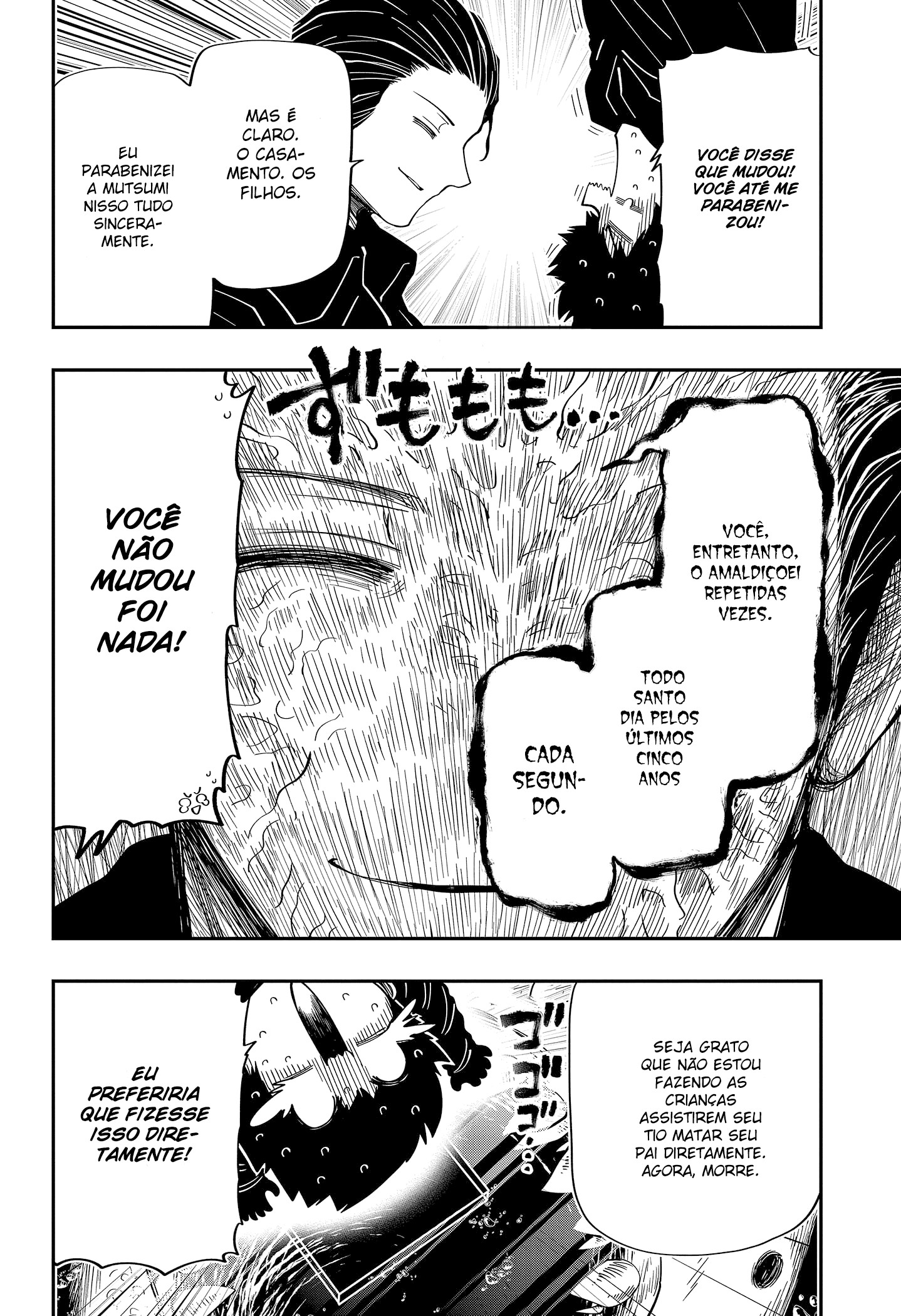 Read Mission_ Yozakura Family Português Manga Online