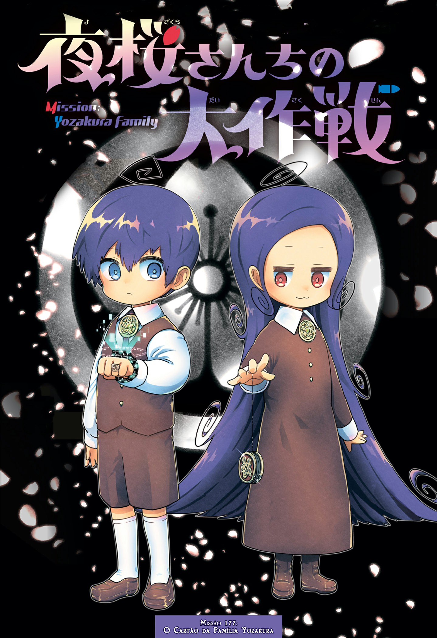 Read Mission_ Yozakura Family Português Manga Online