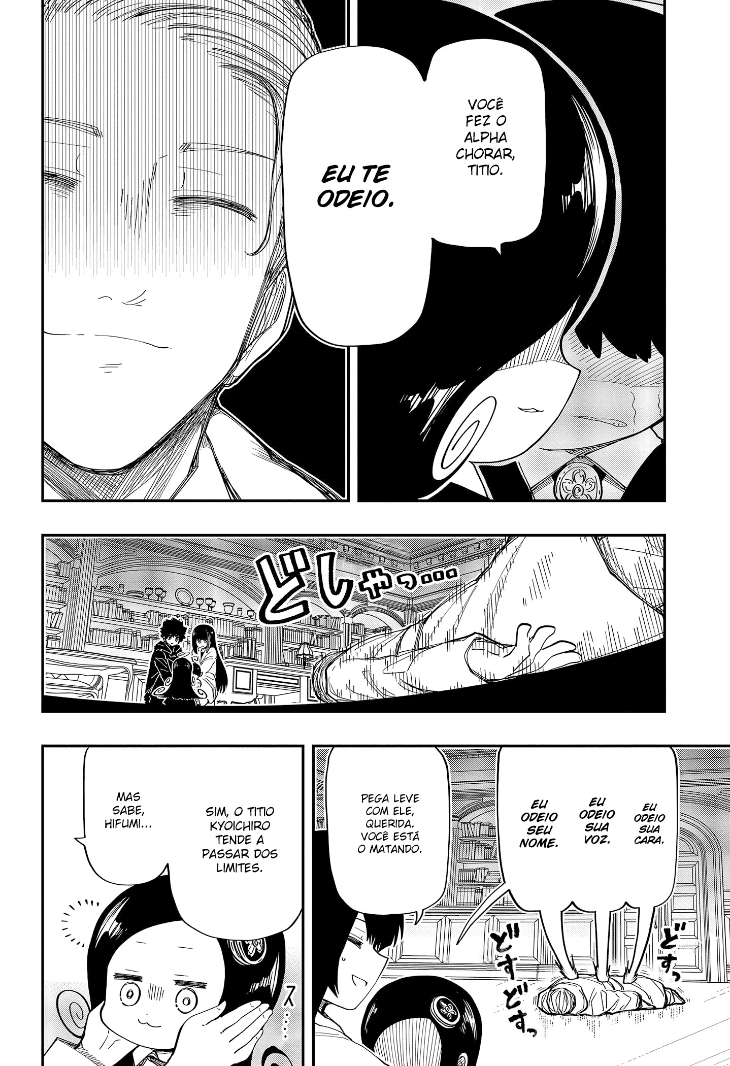 Read Mission_ Yozakura Family Português Manga Online