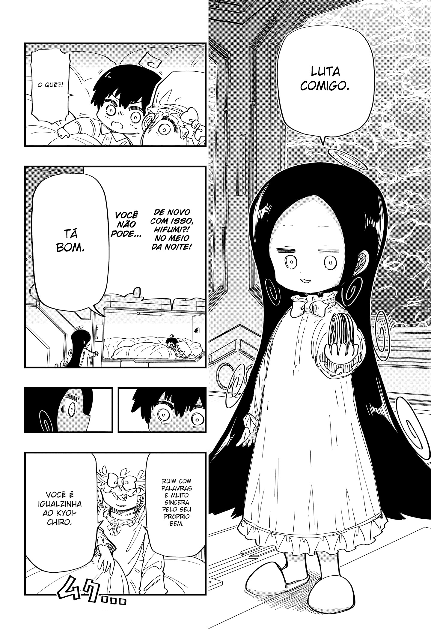 Read Mission_ Yozakura Family Português Manga Online