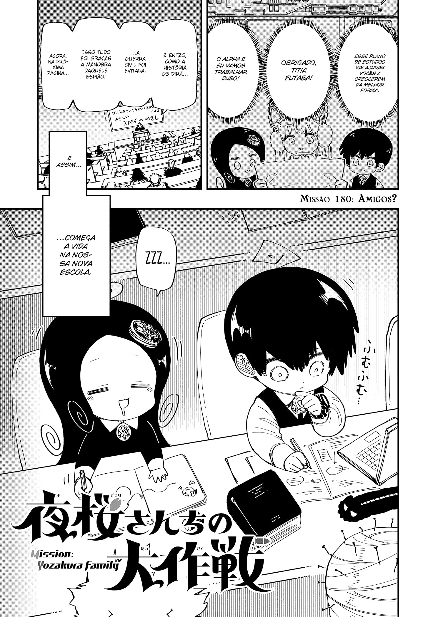 Read Mission_ Yozakura Family Português Manga Online