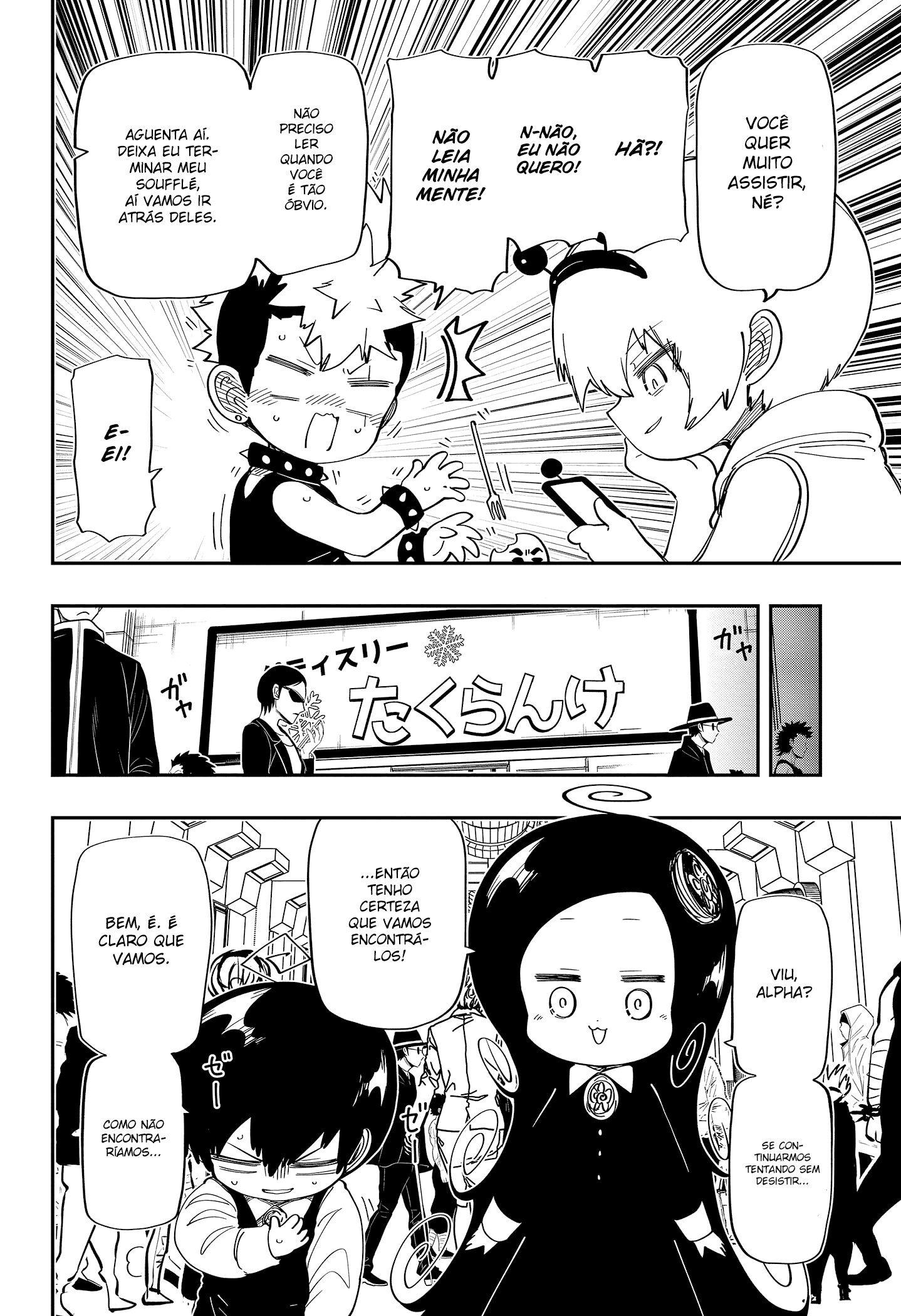 Read Mission_ Yozakura Family Português Manga Online