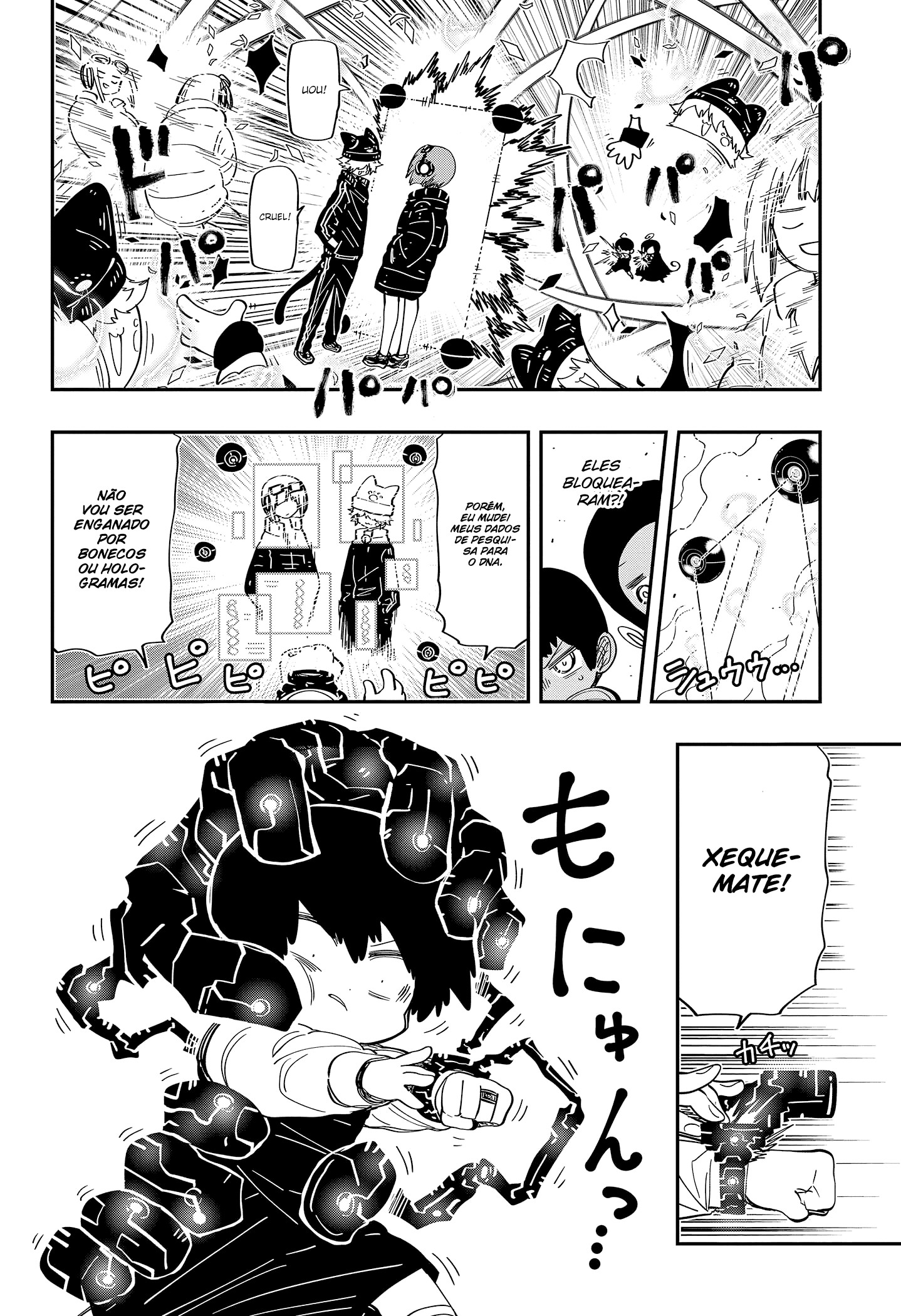 Read Mission_ Yozakura Family Português Manga Online