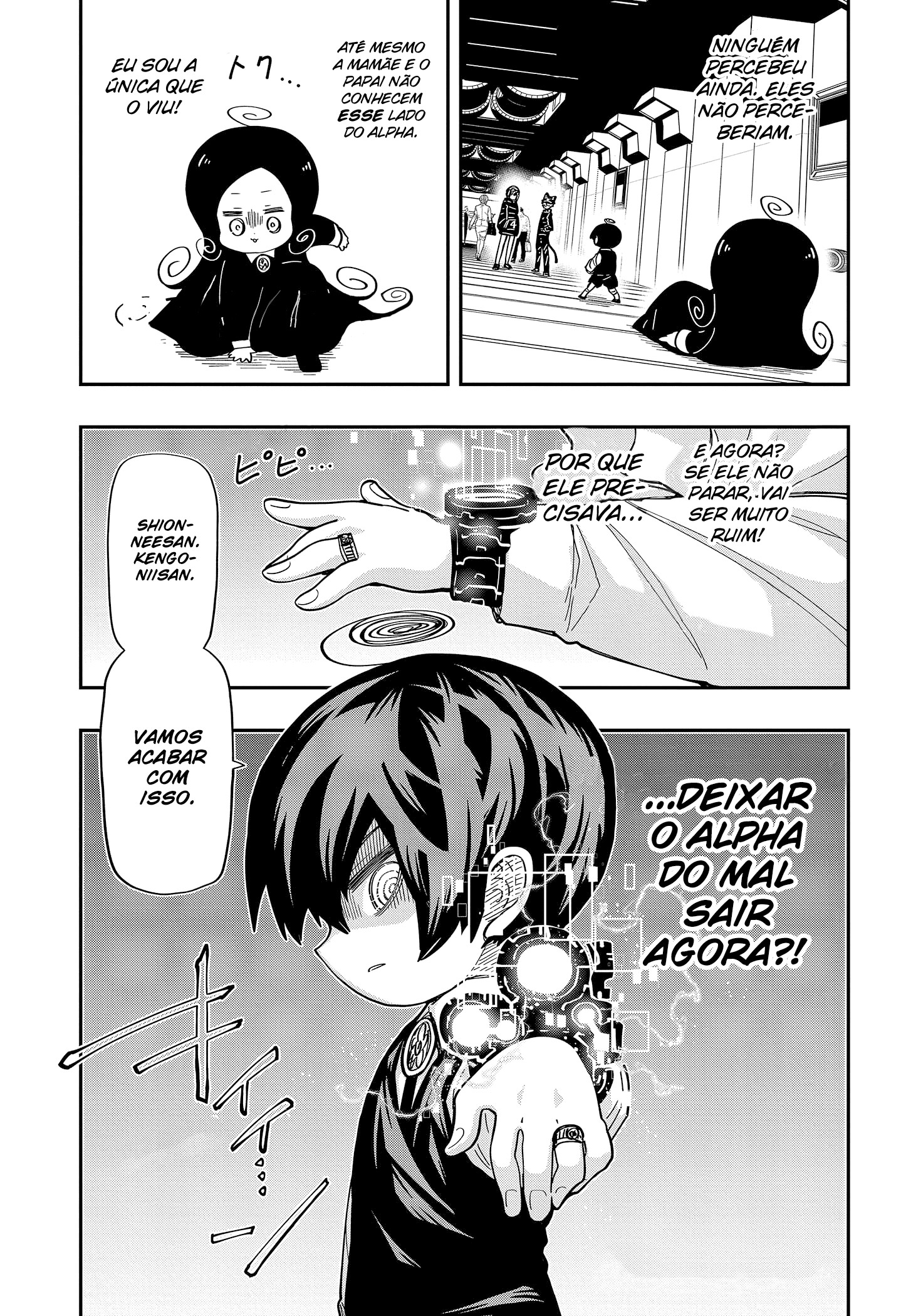 Read Mission_ Yozakura Family Português Manga Online