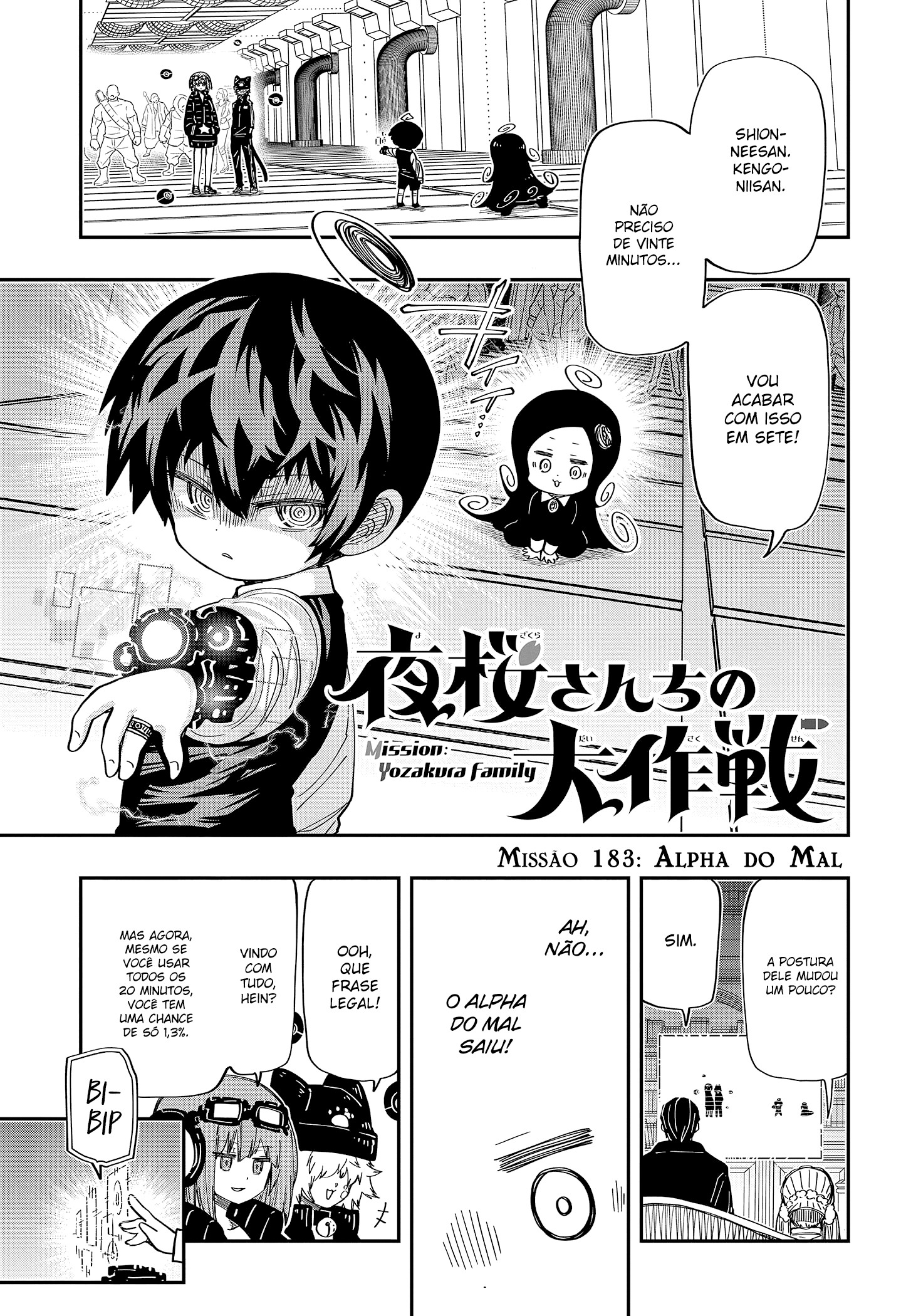 Read Mission_ Yozakura Family Português Manga Online